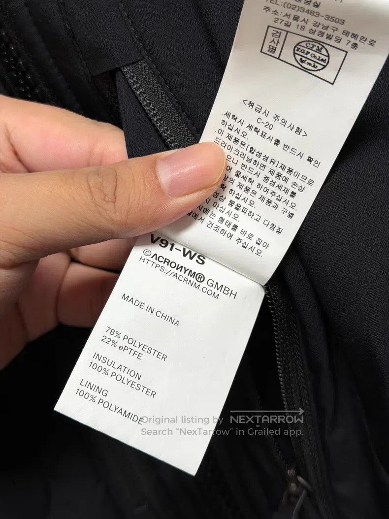 Acronym Acronym Vest Size US S / EU 44-46 / 1 - 5 Thumbnail