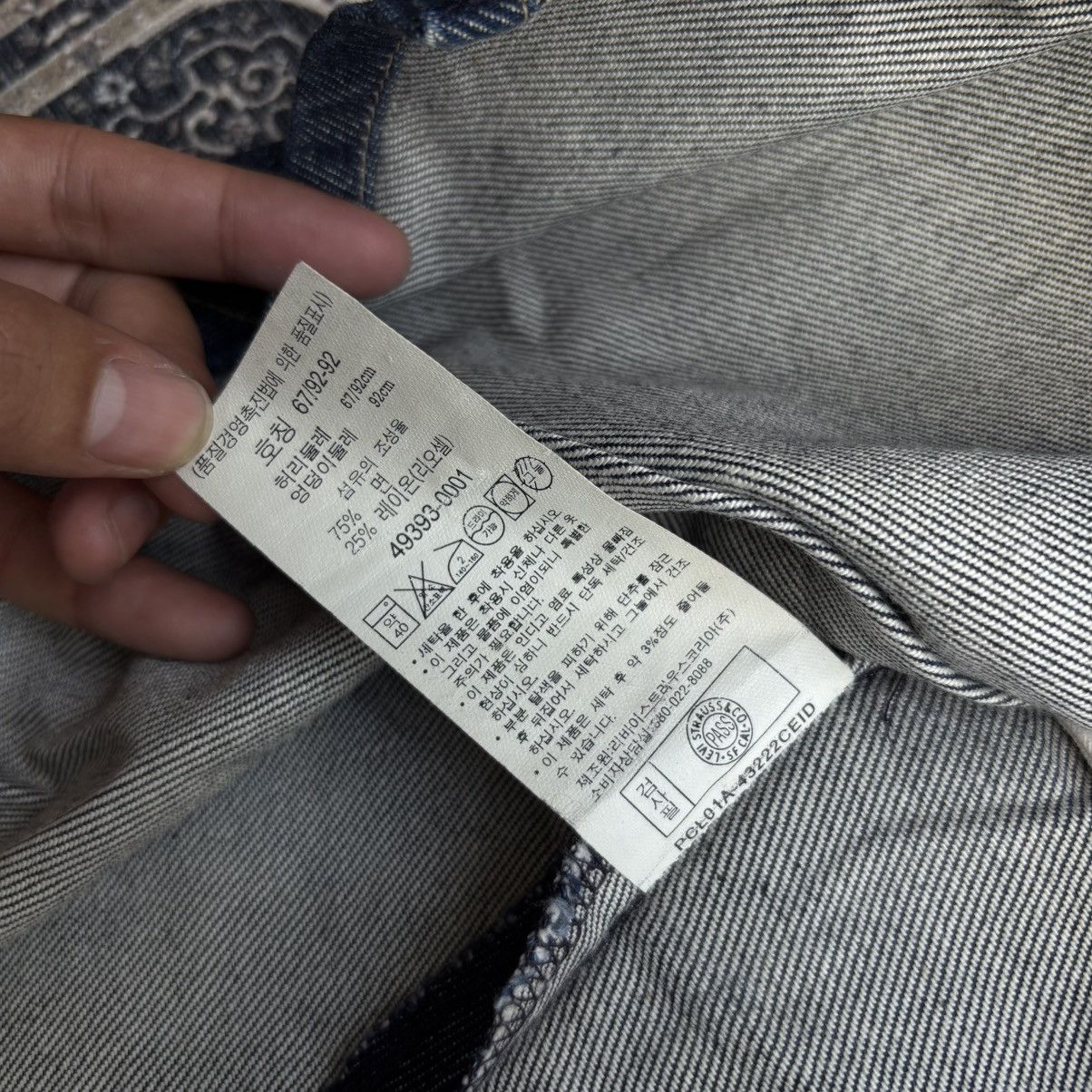 Levi's Vintage Levi's Engineered Jeans Skirt Size 28" / US 6 / IT 42 - 9 Thumbnail
