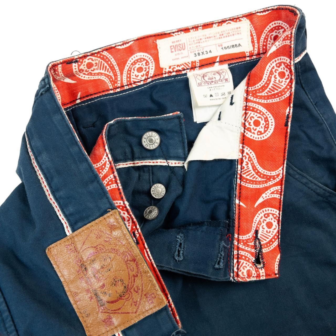 Evisu Vintage Evisu Multi Pocket Trousers Size W38 Size US 38 / EU 54 - 5 Thumbnail
