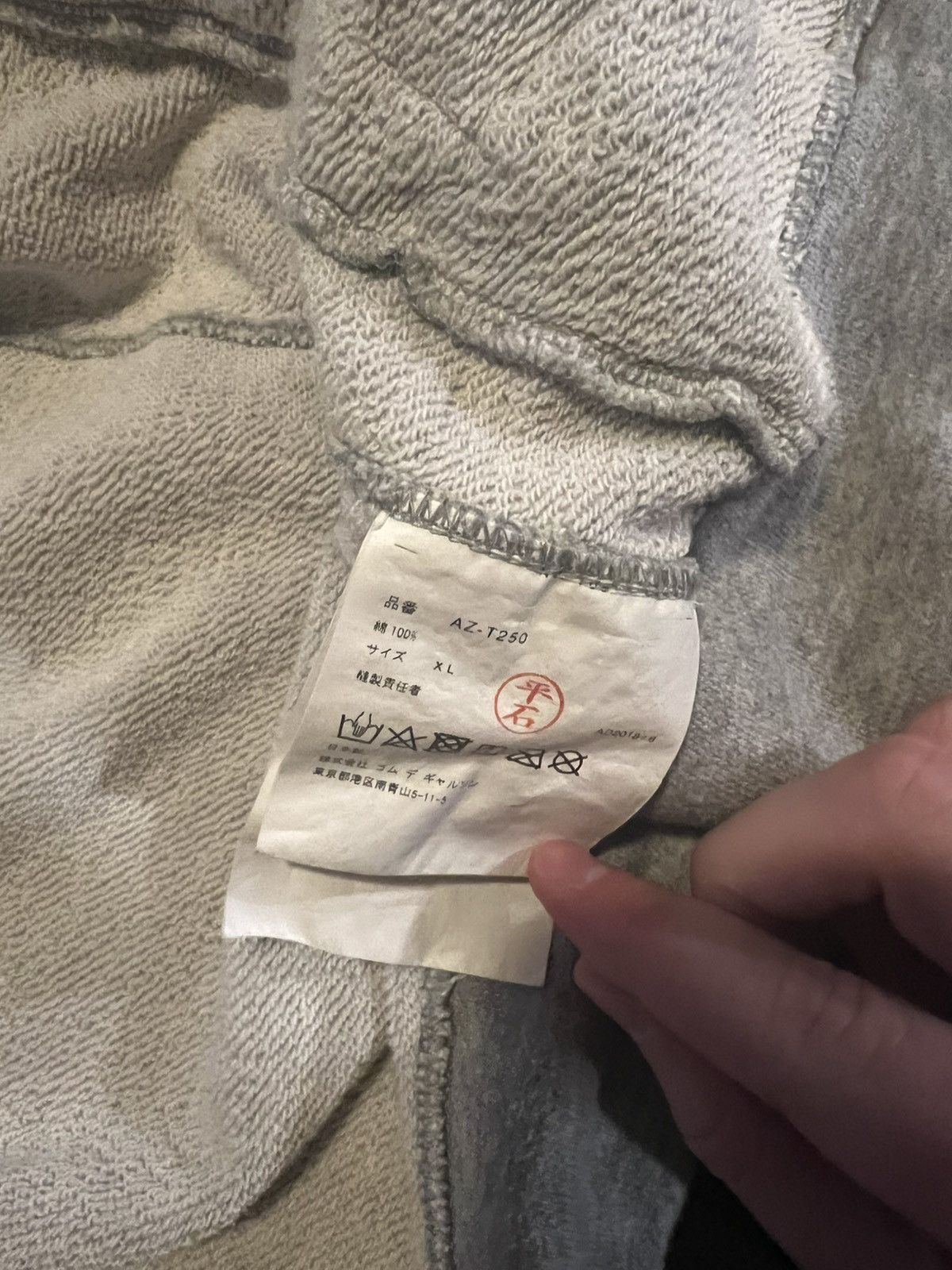 CDG by Comme des Garcons CDG Play Gray Sweatshirt Size US XL / EU 56 / 4 - 7 Thumbnail