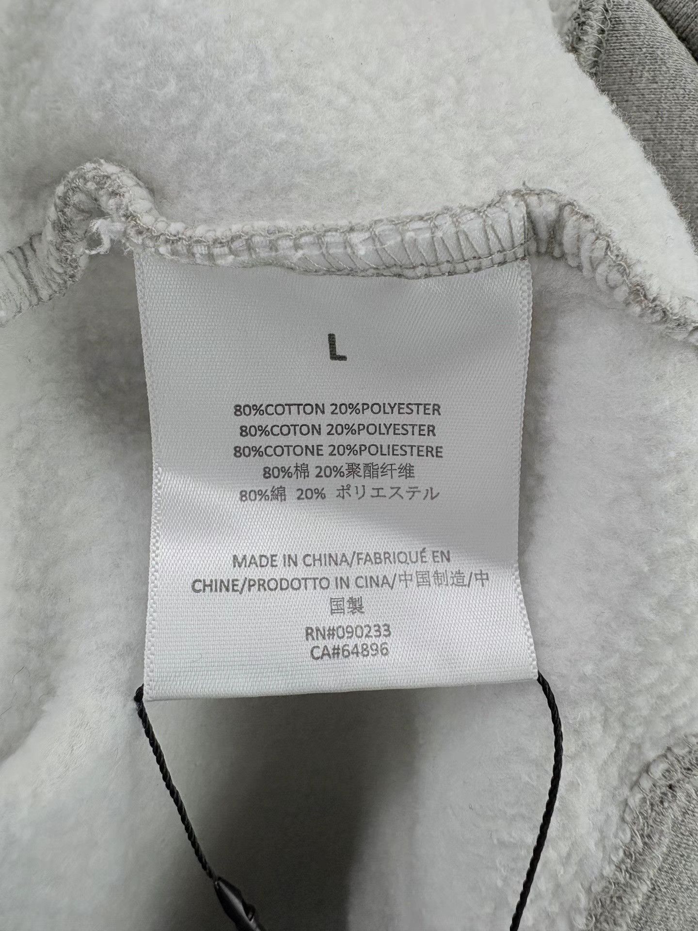 Essentials ESSENTIALS Large Back Logo Long Sleeve Sweatshirt Size US L / EU 52-54 / 3 - 5 Thumbnail