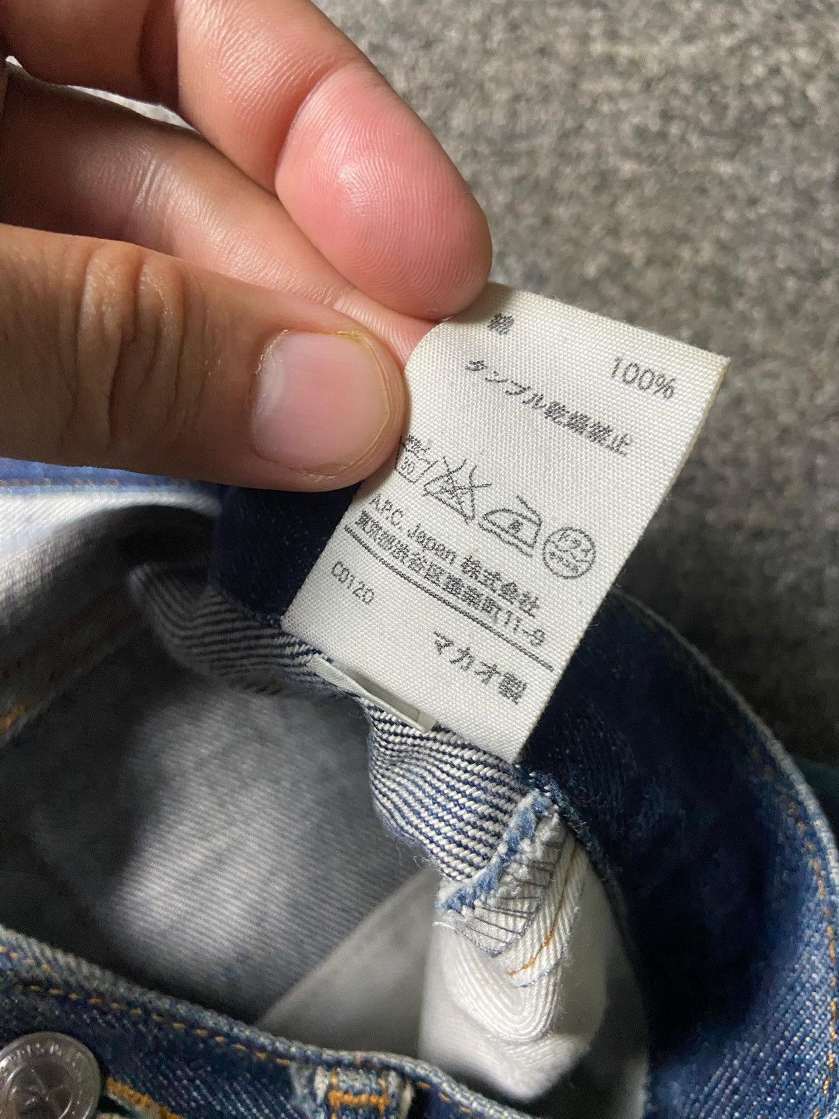 A.P.C. A.P.C New Standard Classique Denim Jeans (153) Size US 31 - 4 Thumbnail