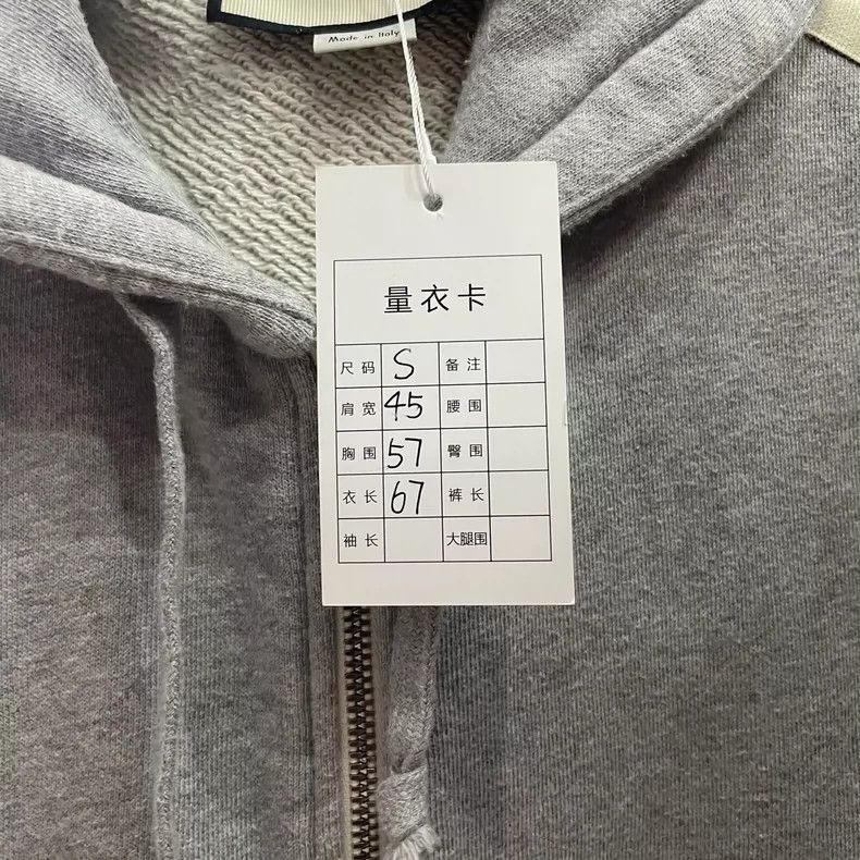 Gucci GucciZipper double-sleeved gray jacket 2503-Nextarrow Size US S / EU 44-46 / 1 - 5 Thumbnail