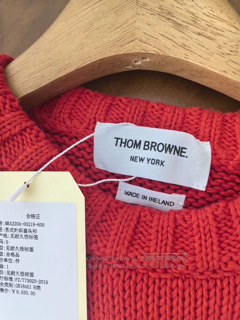Thom Browne Thom Browne Lobster Sweater Size US XS / EU 42 / 0 - 4 Thumbnail