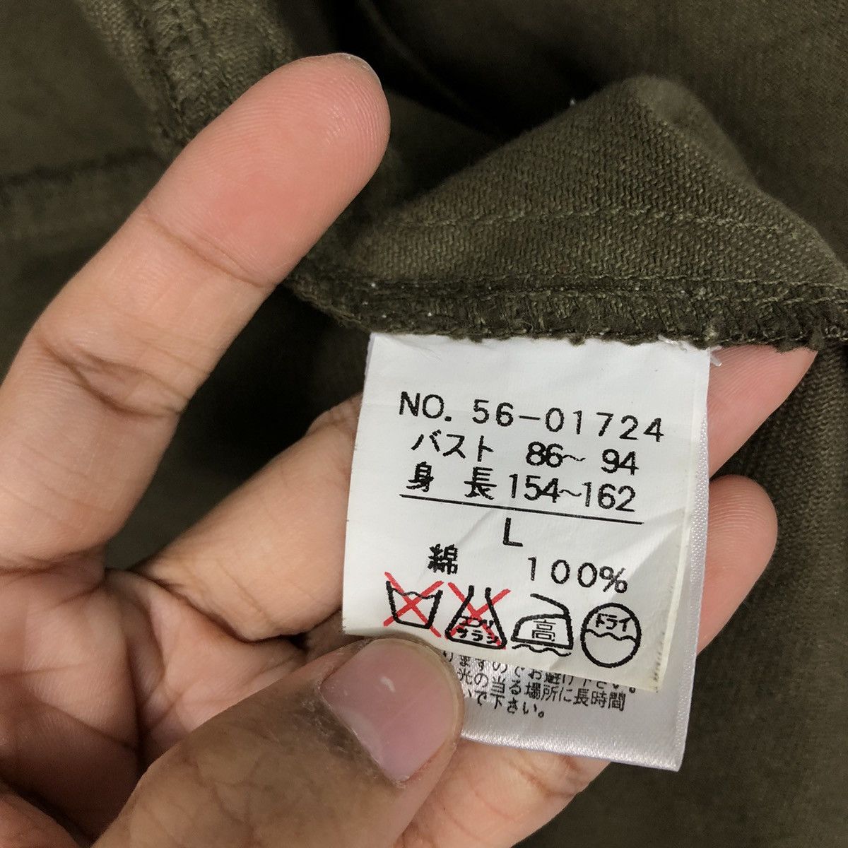 Japanese Brand × Vintage 📌Vintage Chore Work Jacket Friend House Issey Miyake Size US L / EU 52-54 / 3 - 19 Thumbnail