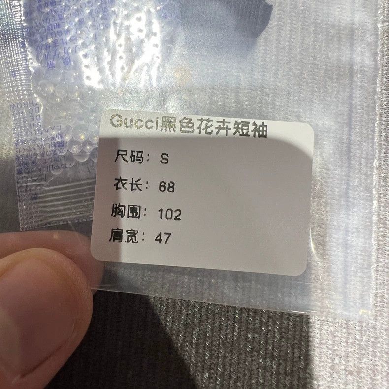 Gucci Gucci Black floral logo short sleeves 2502-Nextarrow Size US S / EU 44-46 / 1 - 6 Thumbnail