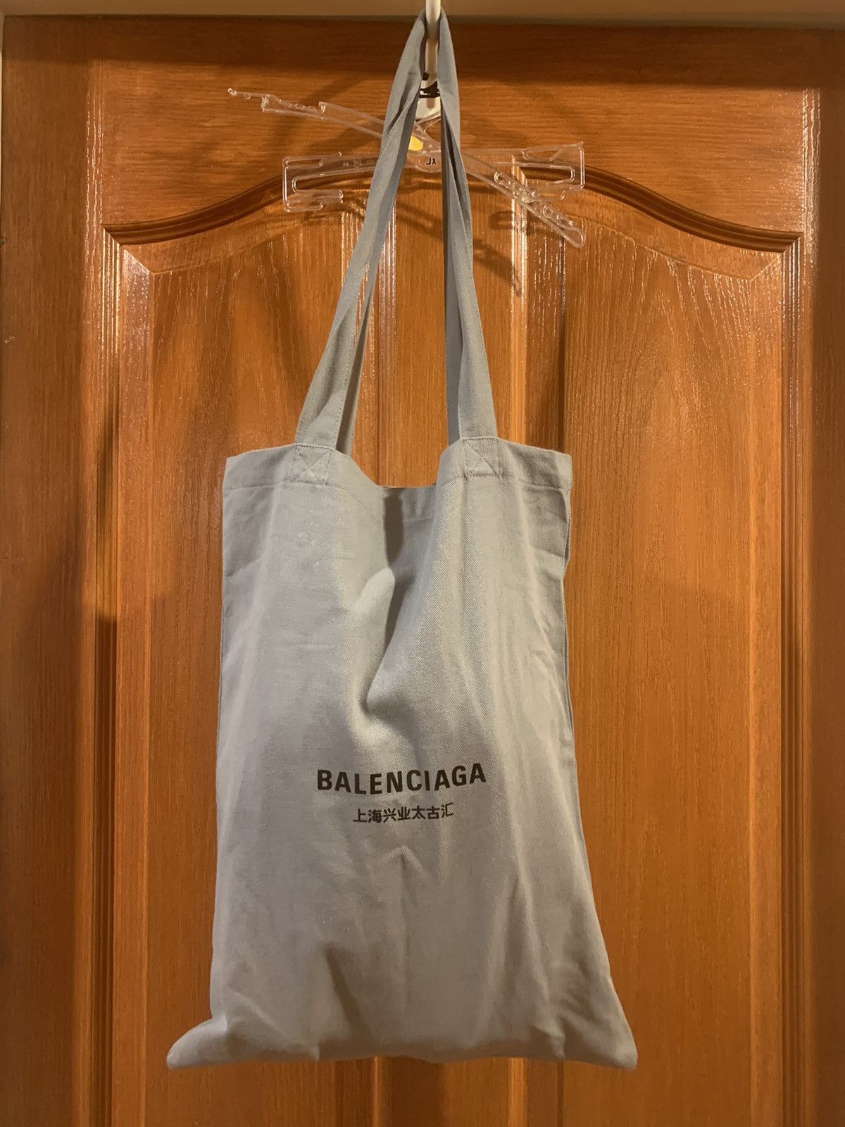 Balenciaga shanghai tote bag RARE