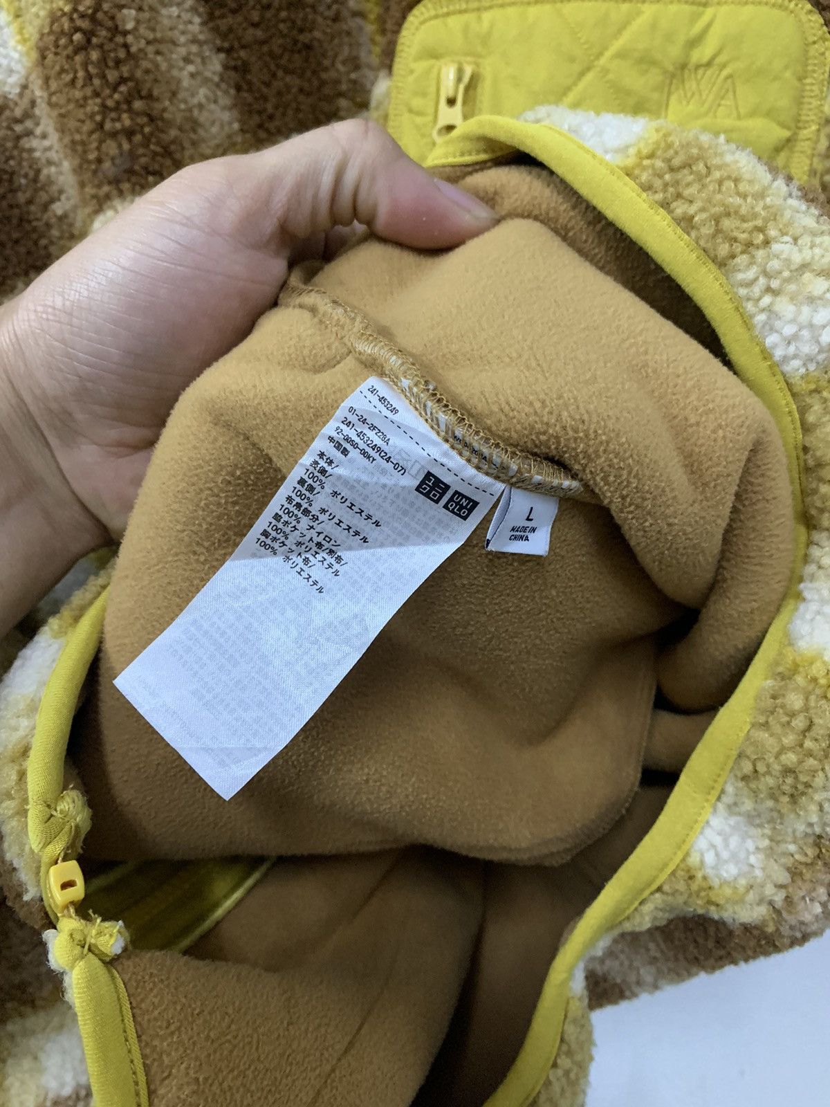 JW Anderson × Uniqlo JW Anderson Uniqlo Checkered Fleece Size US L / EU 52-54 / 3 - 8 Thumbnail