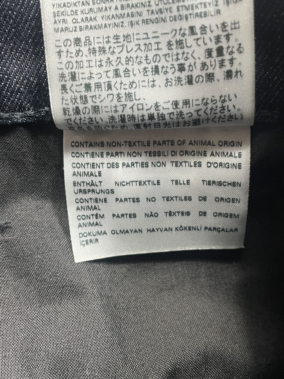 Diesel 🔥RARE🔥Diesel Vintage Y2K Pants Denim Baggy Rare Size US 32 / EU 48 - 16 Thumbnail