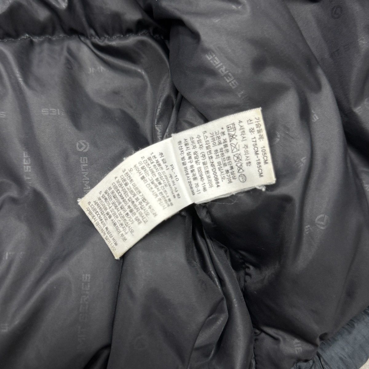 The North Face The North Face Summit Series Windstopper Baltoro Down Jacket Size US XL / EU 56 / 4 - 16 Thumbnail