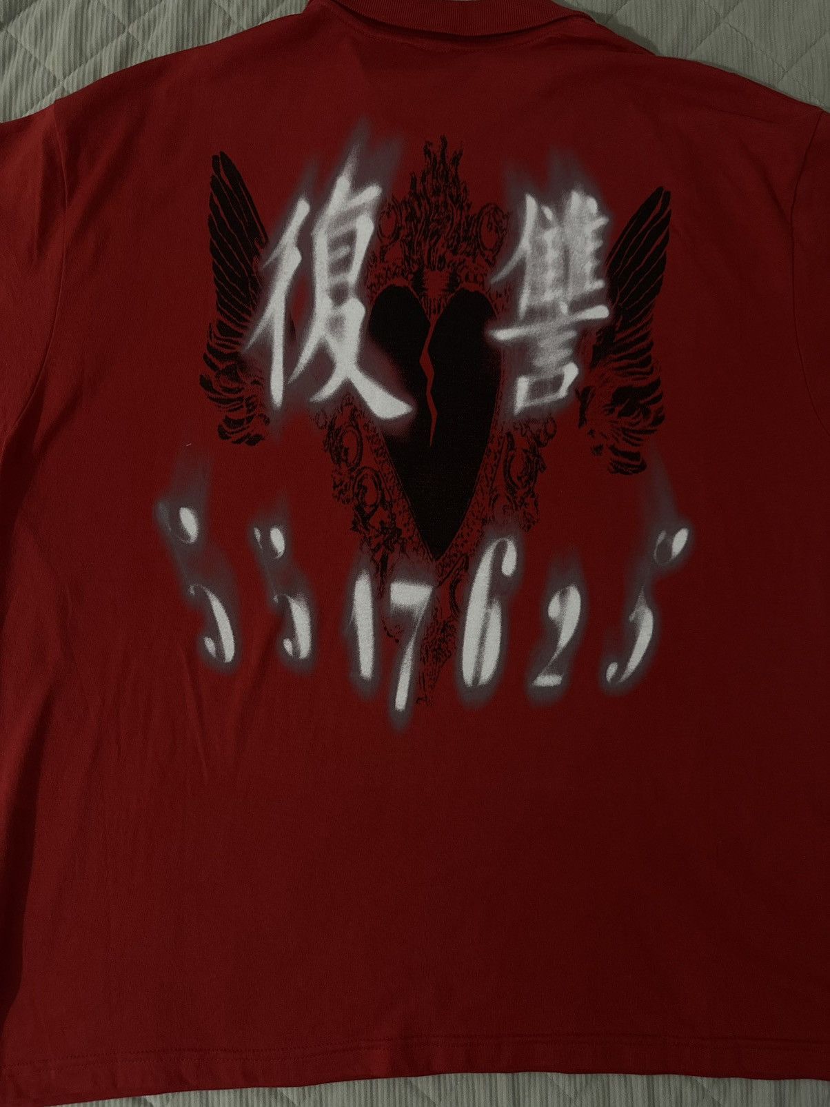 Revenge (2XL) REVENGE D1E POLO RED/BLACK Size US XXL / EU 58 / 5 - 4 Thumbnail