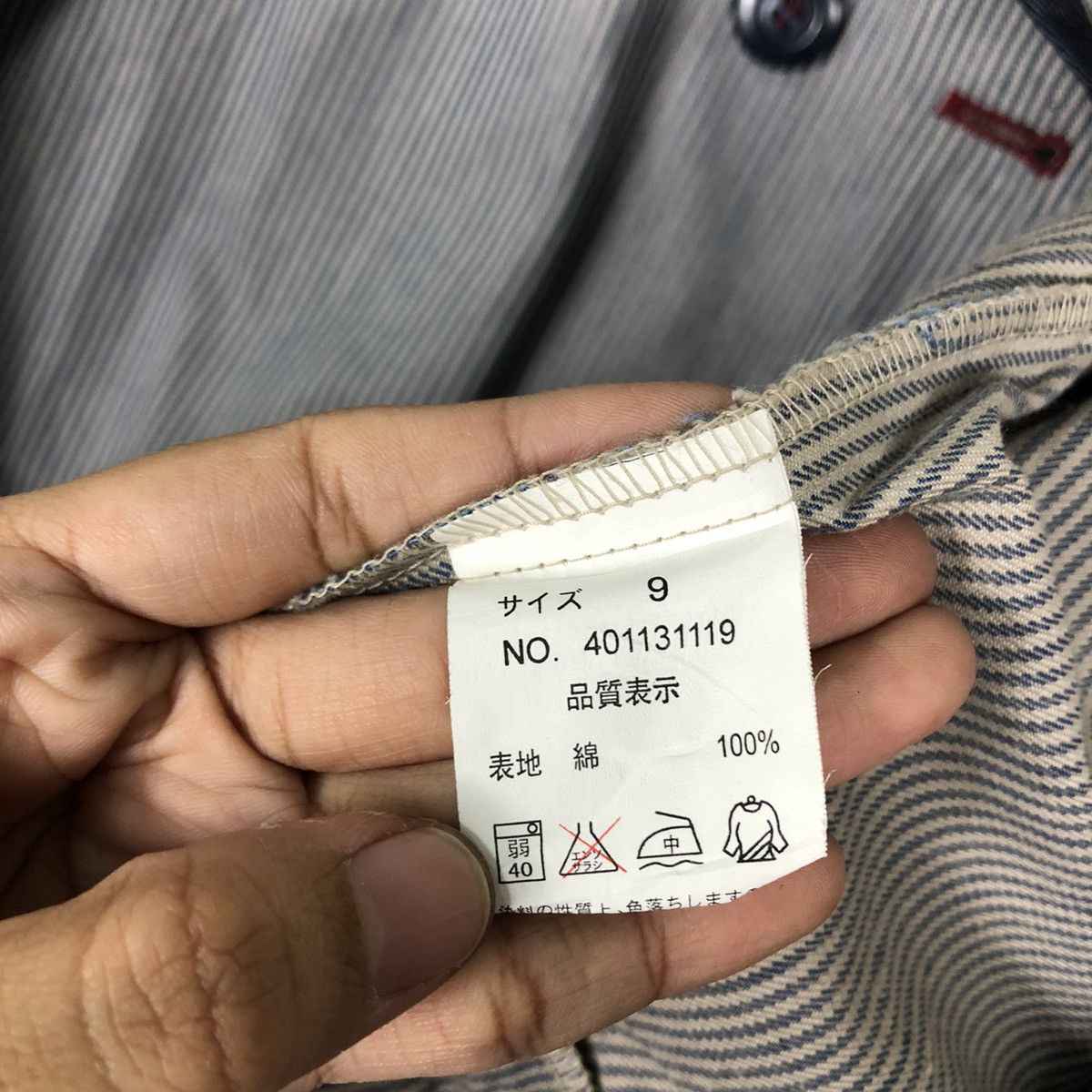 Japanese Brand 🔥Vtg Hickory Chore Jacket Striped Betty’s Blue Issey Miyake Size US M / EU 48-50 / 2 - 16 Thumbnail