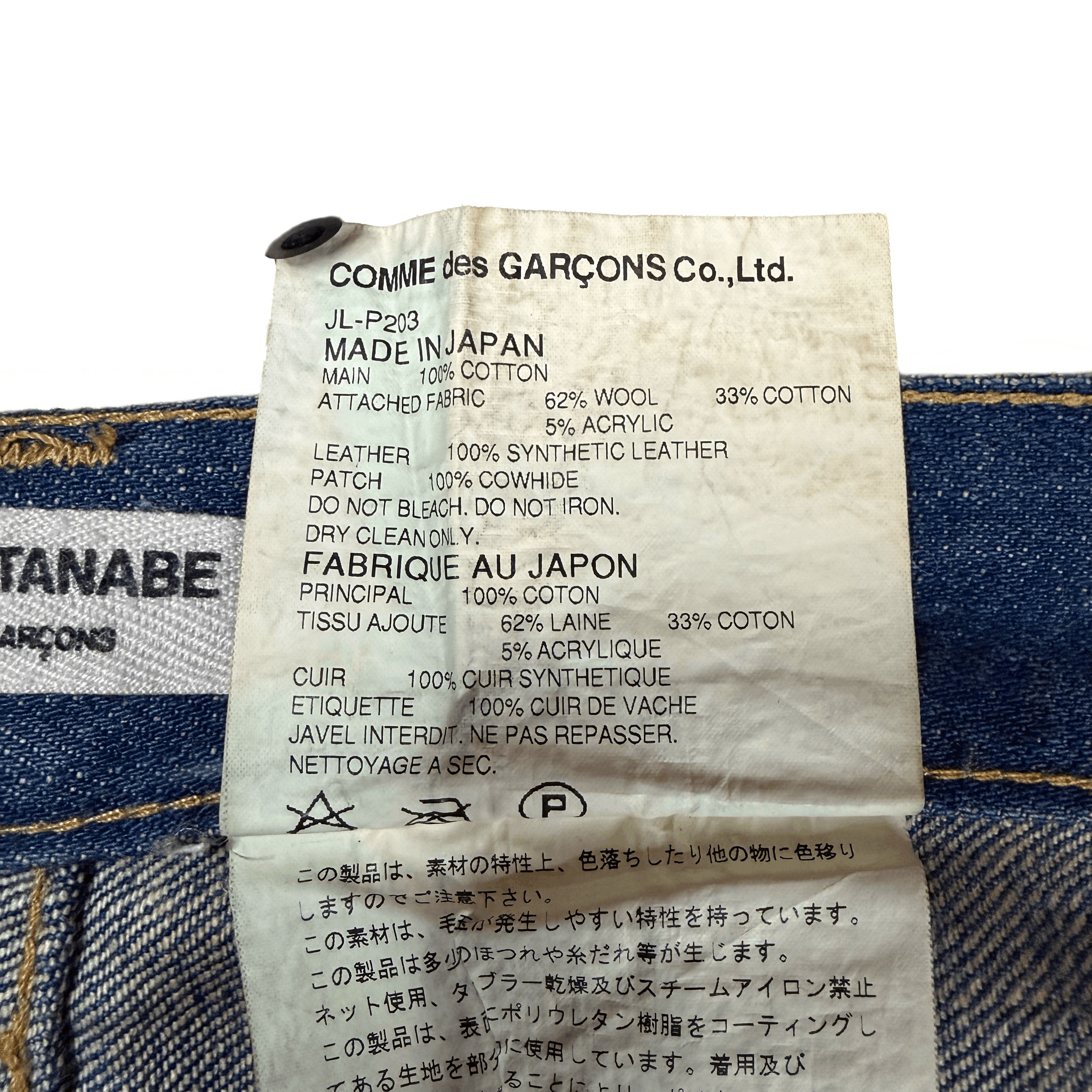 Junya Watanabe AD2013 Runaway Junya Watanabe Patchwork Jeans Size US 32 / EU 48 - 5 Thumbnail