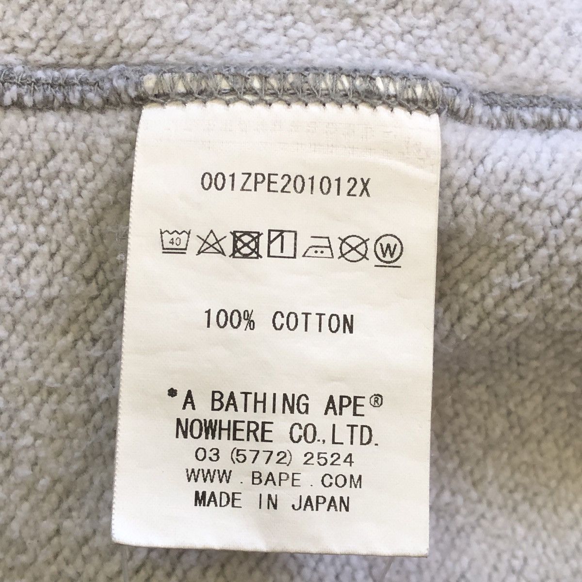 Bape 1st Camo Shark Split Half Full Zip Hoodie Size US M / EU 48-50 / 2 - 11 Thumbnail