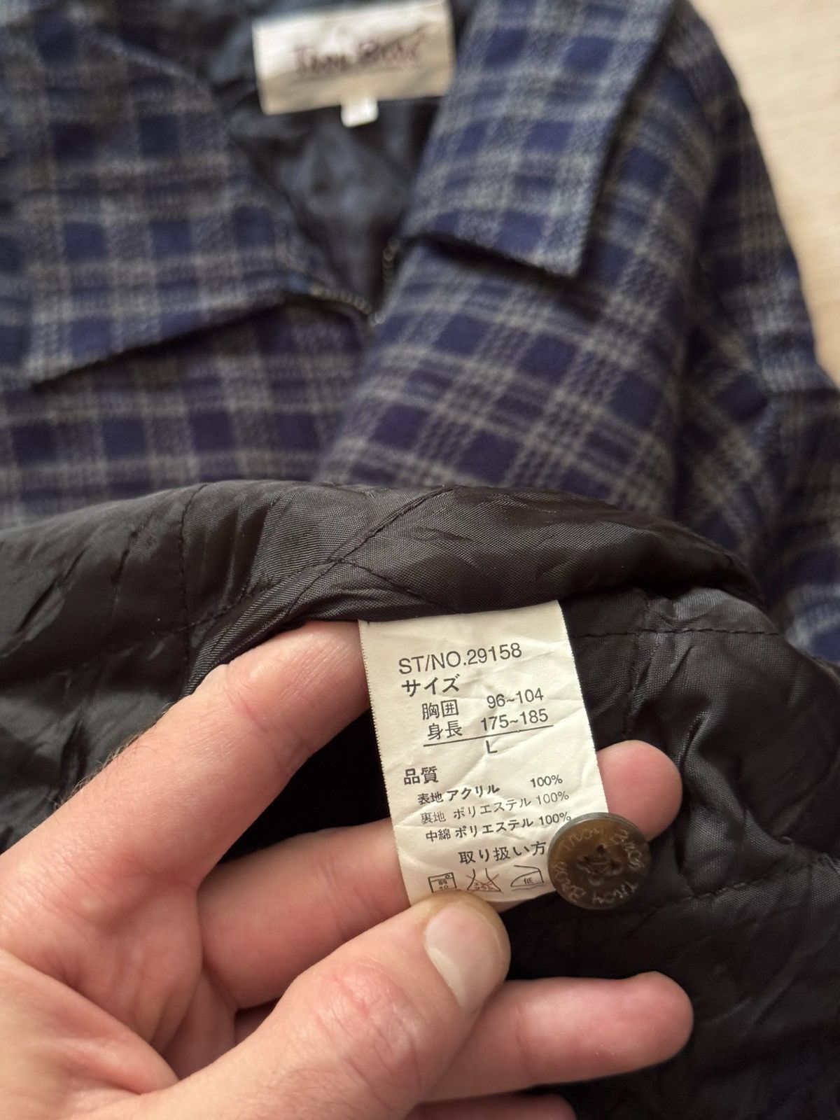 Japanese Brand Vintage Troy Brow Japanese Stripe Lined Plaid Flannel shirt Size US L / EU 52-54 / 3 - 7 Thumbnail