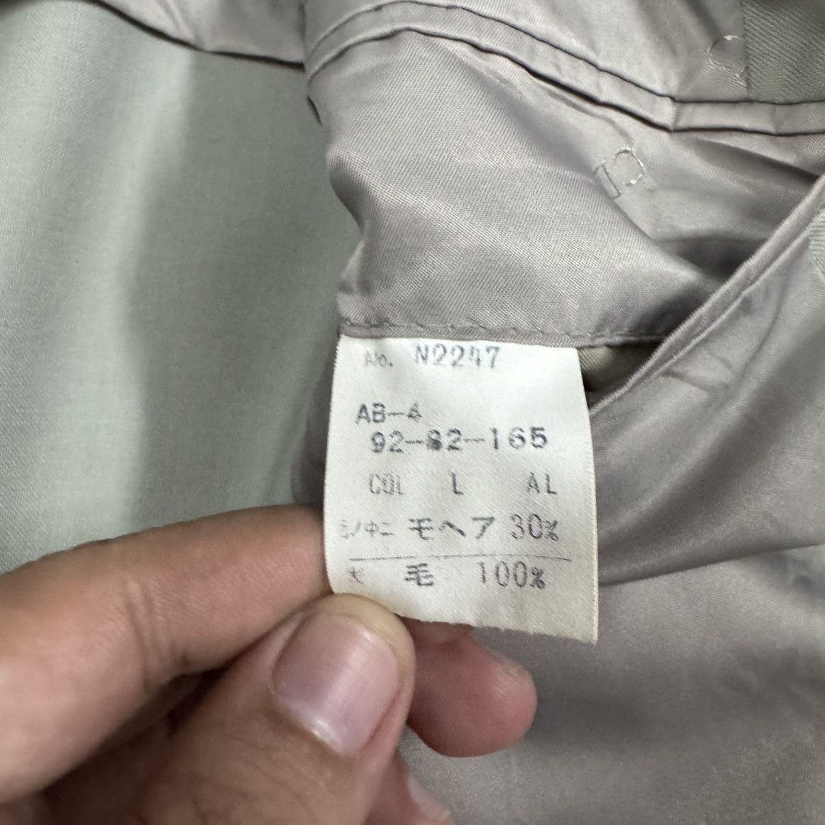 Christian Dior Monsieur Vtg🔥Christian Dior Monsieur Blazer Double Breasted Size 44L - 19 Thumbnail