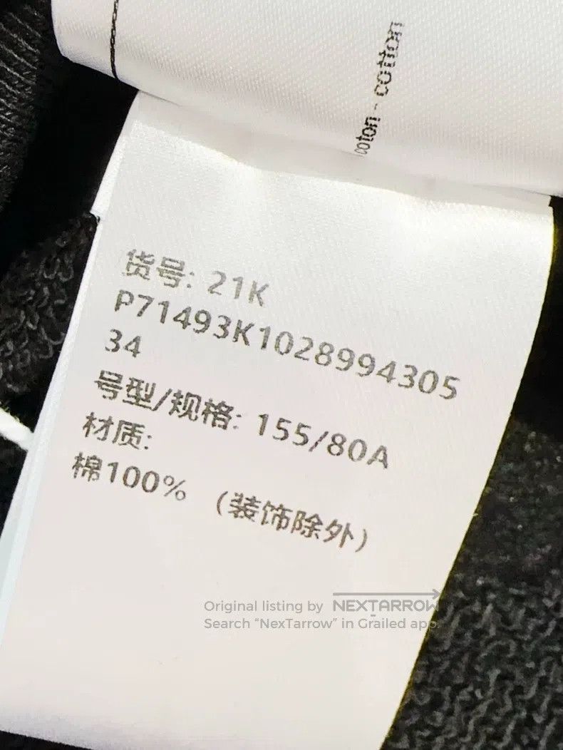 Chanel Chanel 21K black colourful gemstone button long-sleeved sh Size XXS / US 00 / IT 34 - 7 Thumbnail