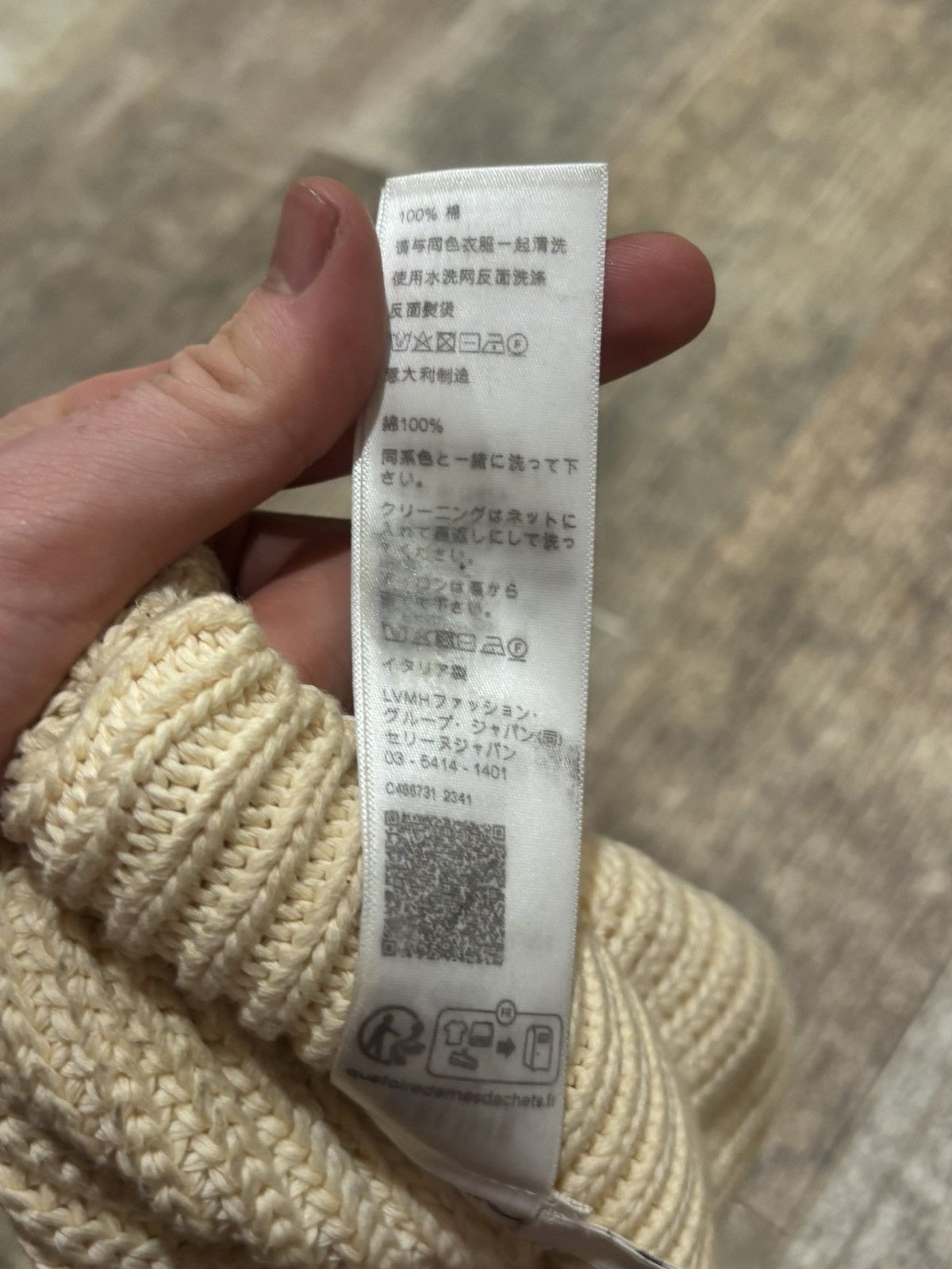 Celine Cream Logo Knit Beanie Size ONE SIZE - 5 Thumbnail