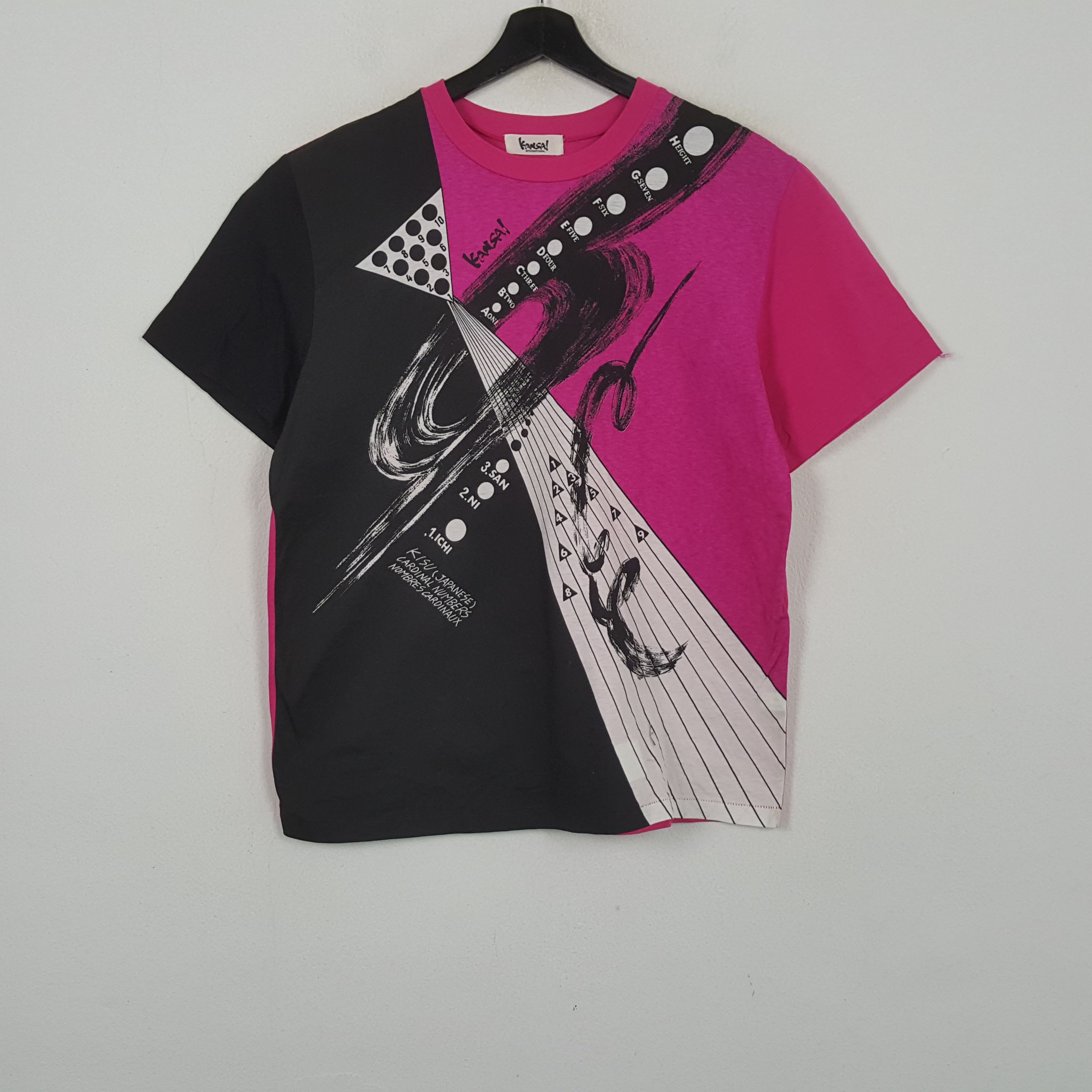 Kansai Yamamoto Kansai International Japanese Brand Tshirt RR14 Size L / US 10 / IT 46 - 1 Thumbnail