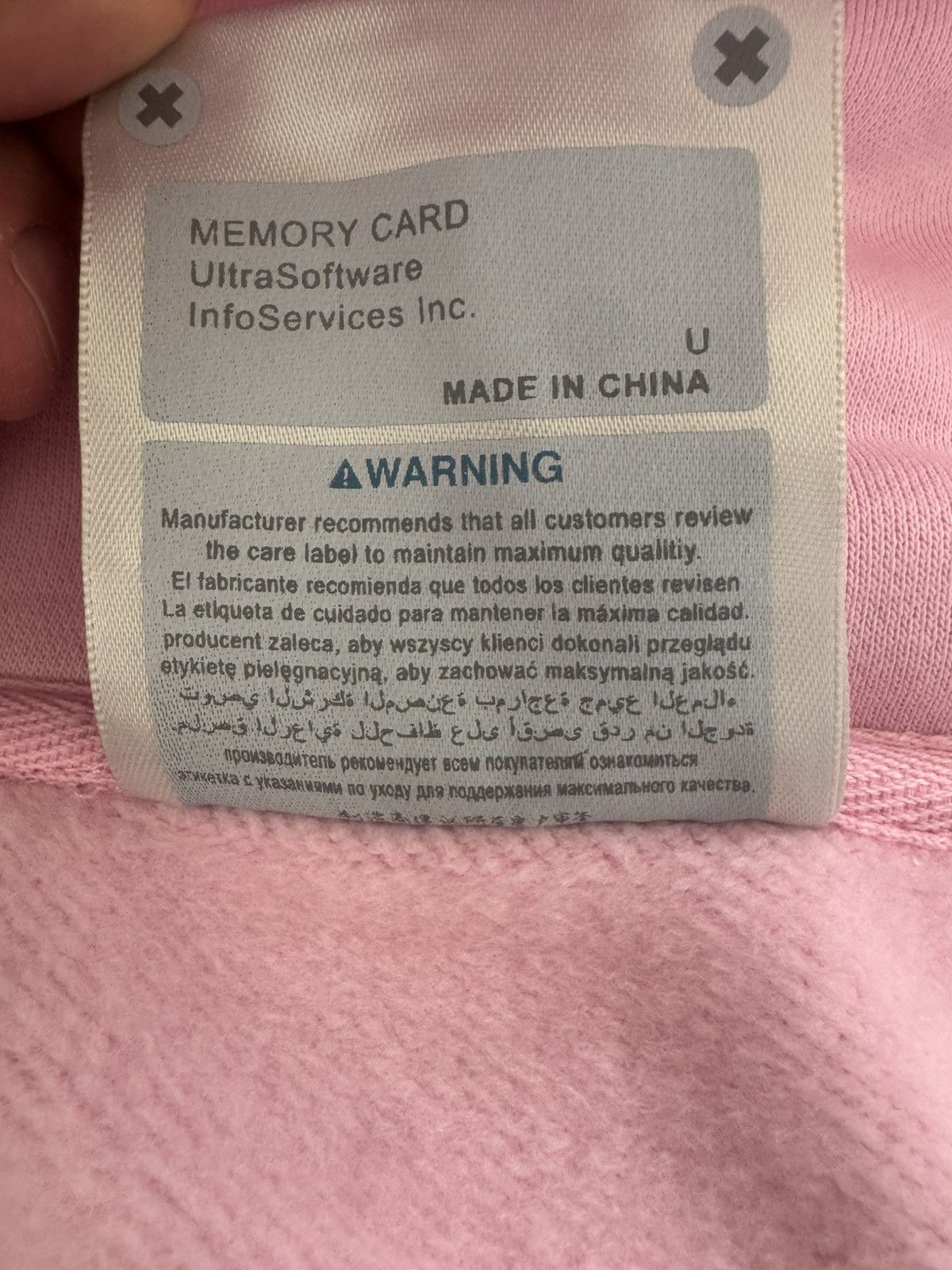 Other UltraWrld Software Pink Zip Up Size US M / EU 48-50 / 2 - 5 Thumbnail