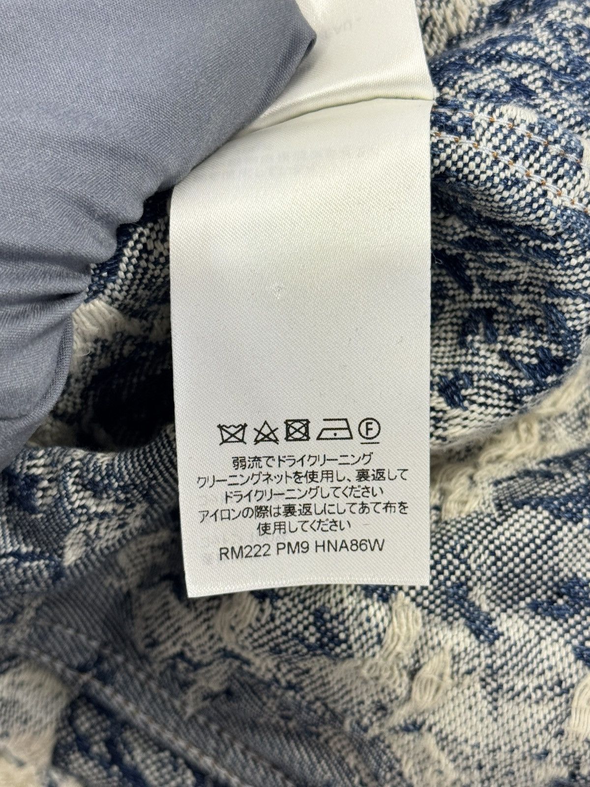 Louis Vuitton x Virgil Abloh 2022 Floral Distressed Denim Jacket Size US M / EU 48-50 / 2 - 14 Thumbnail