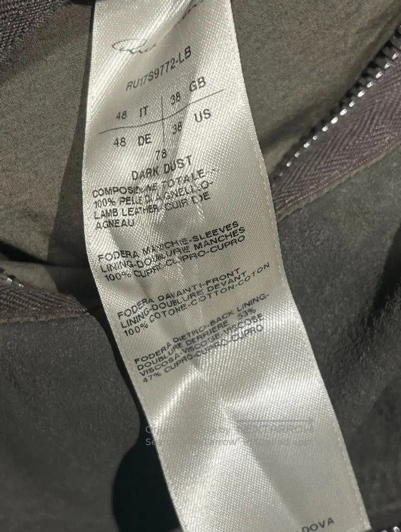 Rick Owens Rick Owens Suede Leather Jacket. Size US M / EU 48-50 / 2 - 7 Thumbnail