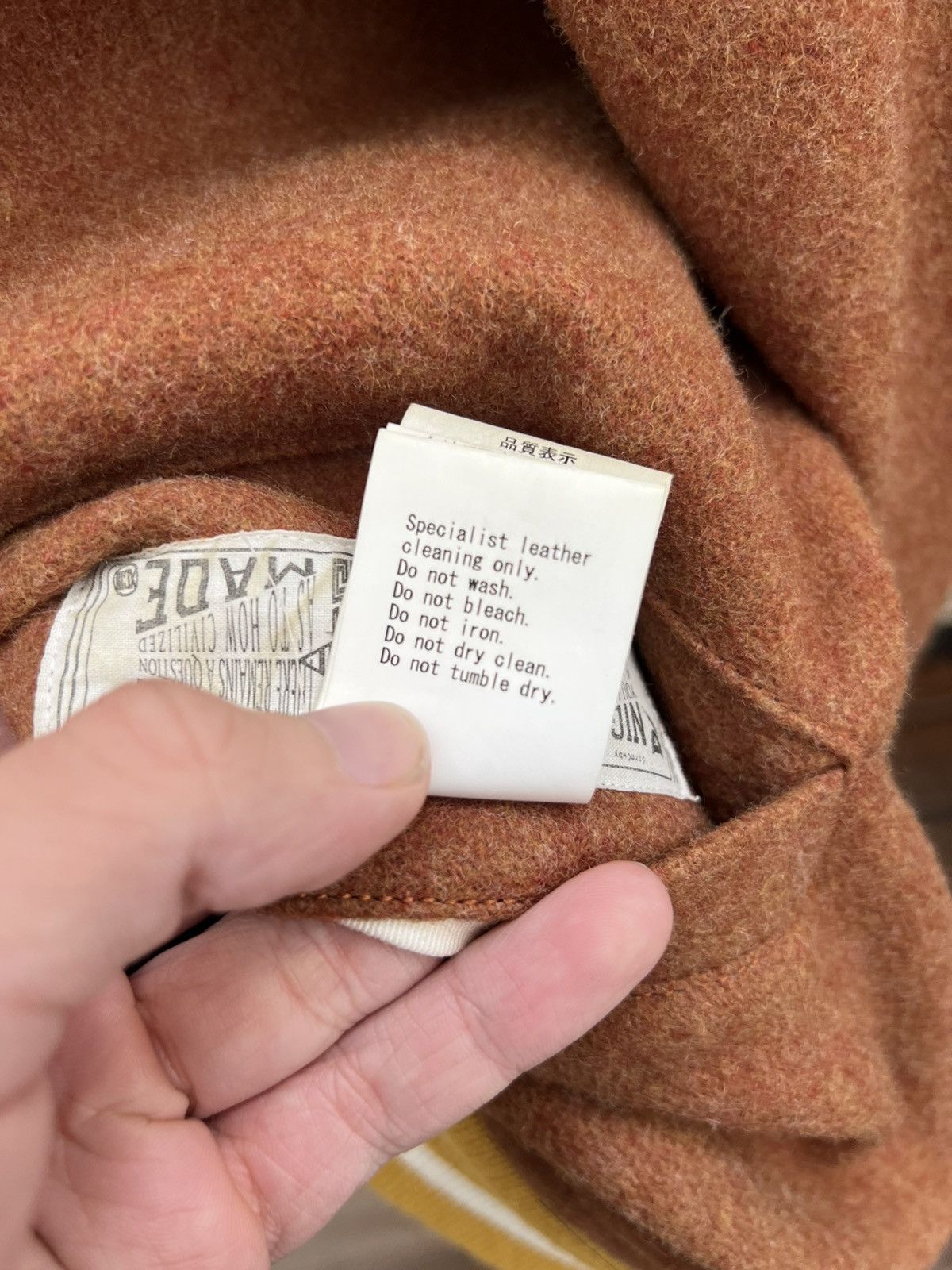 Human Made 🦆Human Made Wool Varsity Jacket Reversible🧸 Size US L / EU 52-54 / 3 - 14 Thumbnail