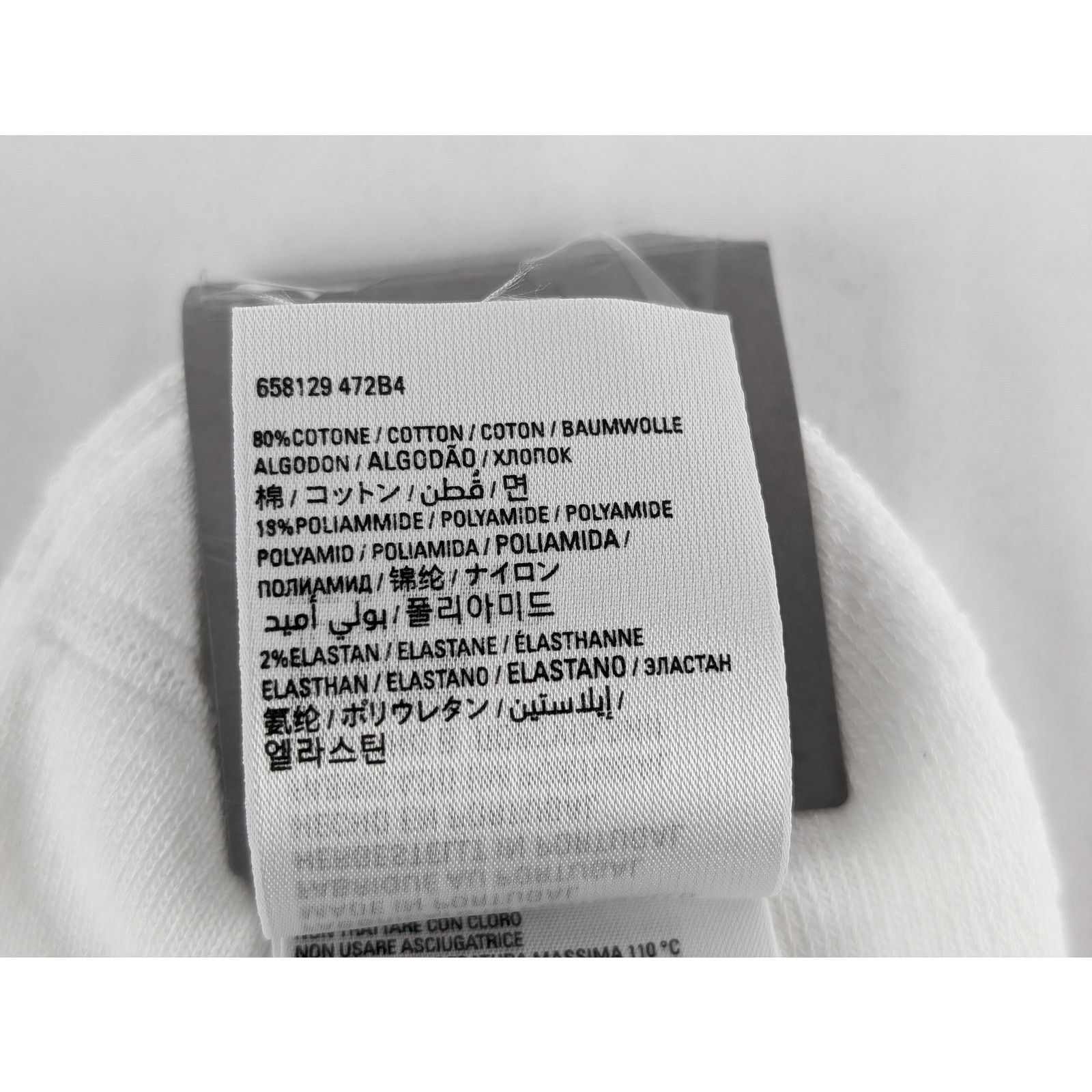 Balenciaga o1rshd1 Size: XL / Nasa Socks in White Size ONE SIZE - 2 Thumbnail