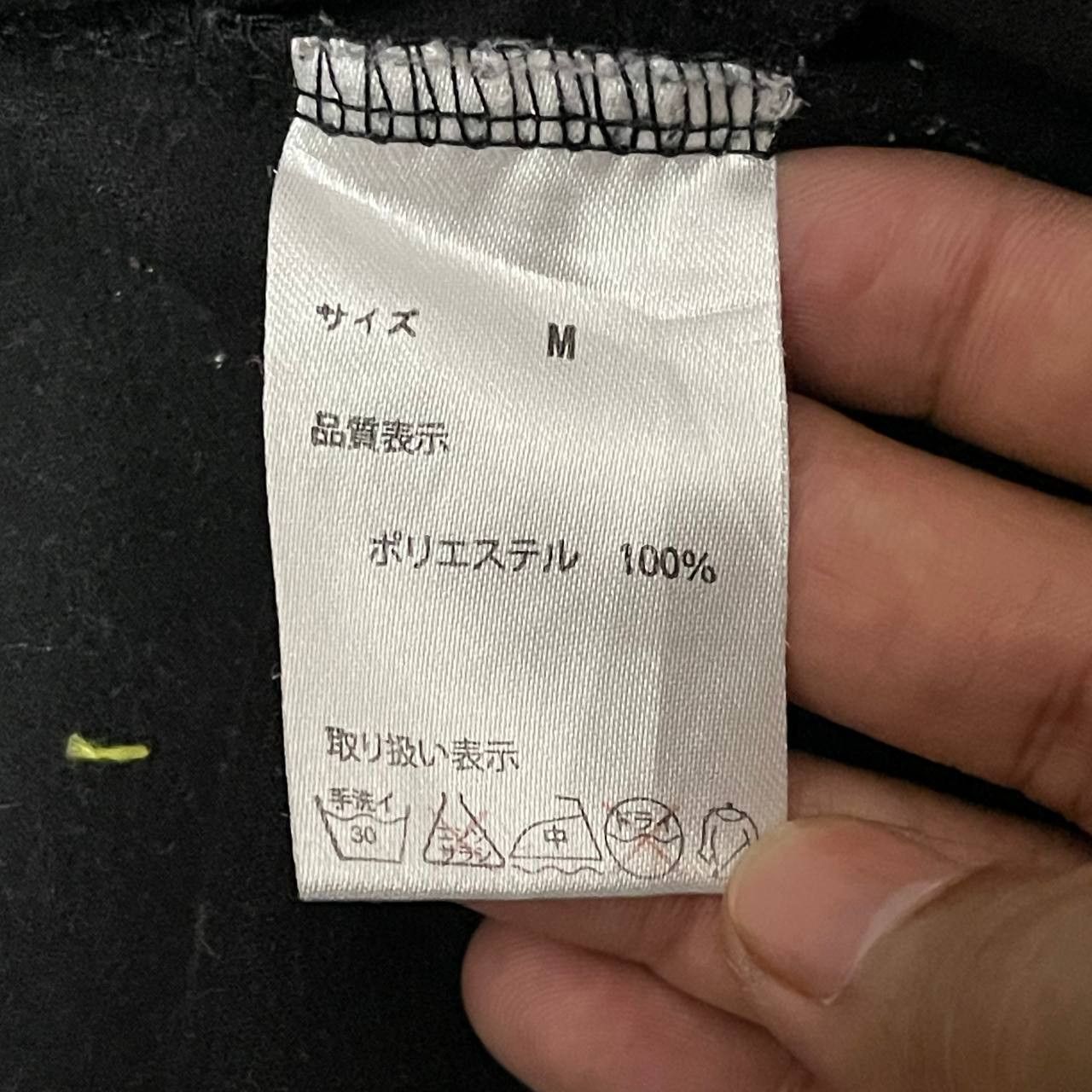 Japanese Brand Vintage Body Maker Brand Chrome Hearts Style Jacket Size US M / EU 48-50 / 2 - 12 Thumbnail