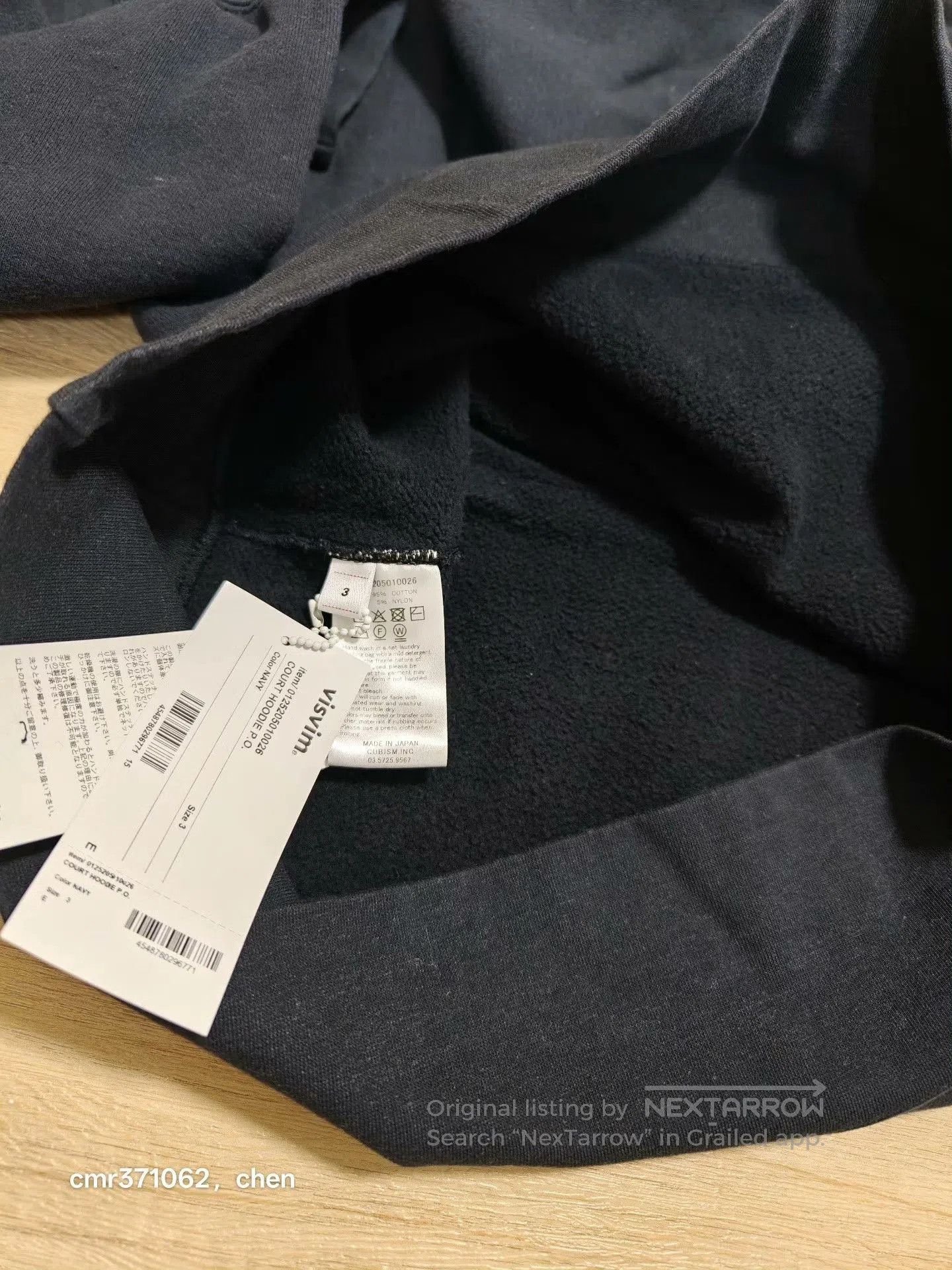 Visvim VISVIM 25AW COURT HOODIE P.O. Size US L / EU 52-54 / 3 - 7 Thumbnail