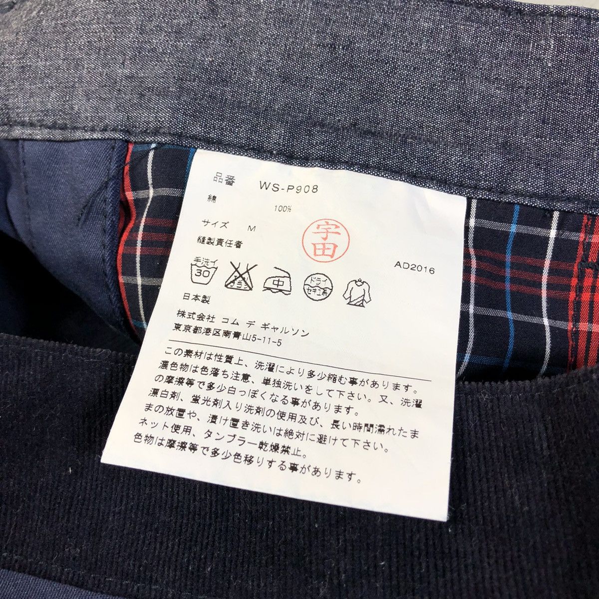Carhartt × Junya Watanabe eYe CDG Junya Watanabe Man x Carhartt Painter Pants Size US 33 - 7 Thumbnail