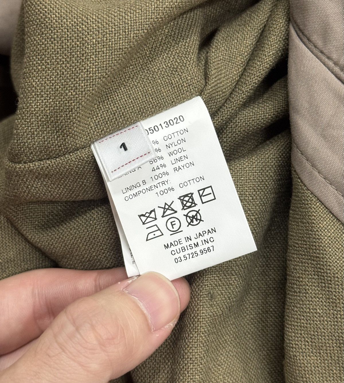 Visvim VISVIM 25AW SIX-FIVE FISHTAILPARKA ，size 1，khaki Size US S / EU 44-46 / 1 - 10 Thumbnail