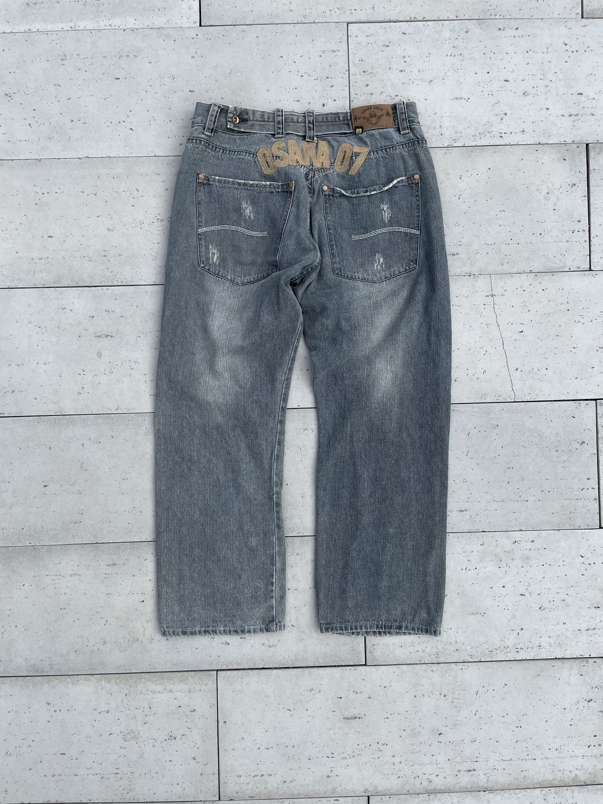 osaka tiger clothing