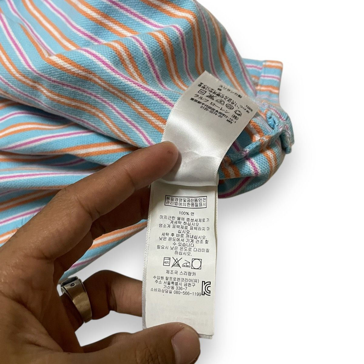 Polo Ralph Lauren Polo by Polo Ralph Lauren Custom Fit Stripe Soft Colourway Size US L / EU 52-54 / 3 - 12 Thumbnail