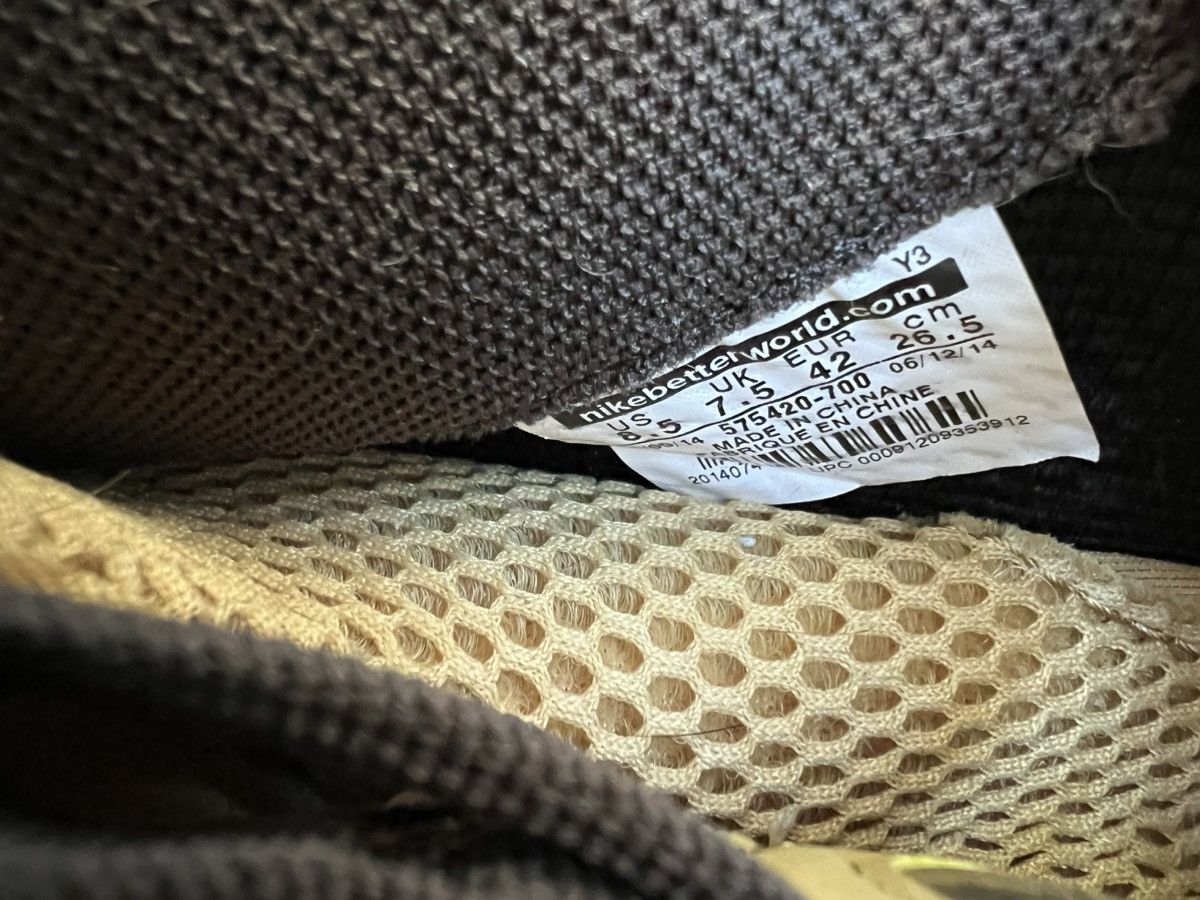 Nike Air Foamposite One PRM “Wheat-foams” Size US 8.5 / EU 41-42 - 5 Thumbnail