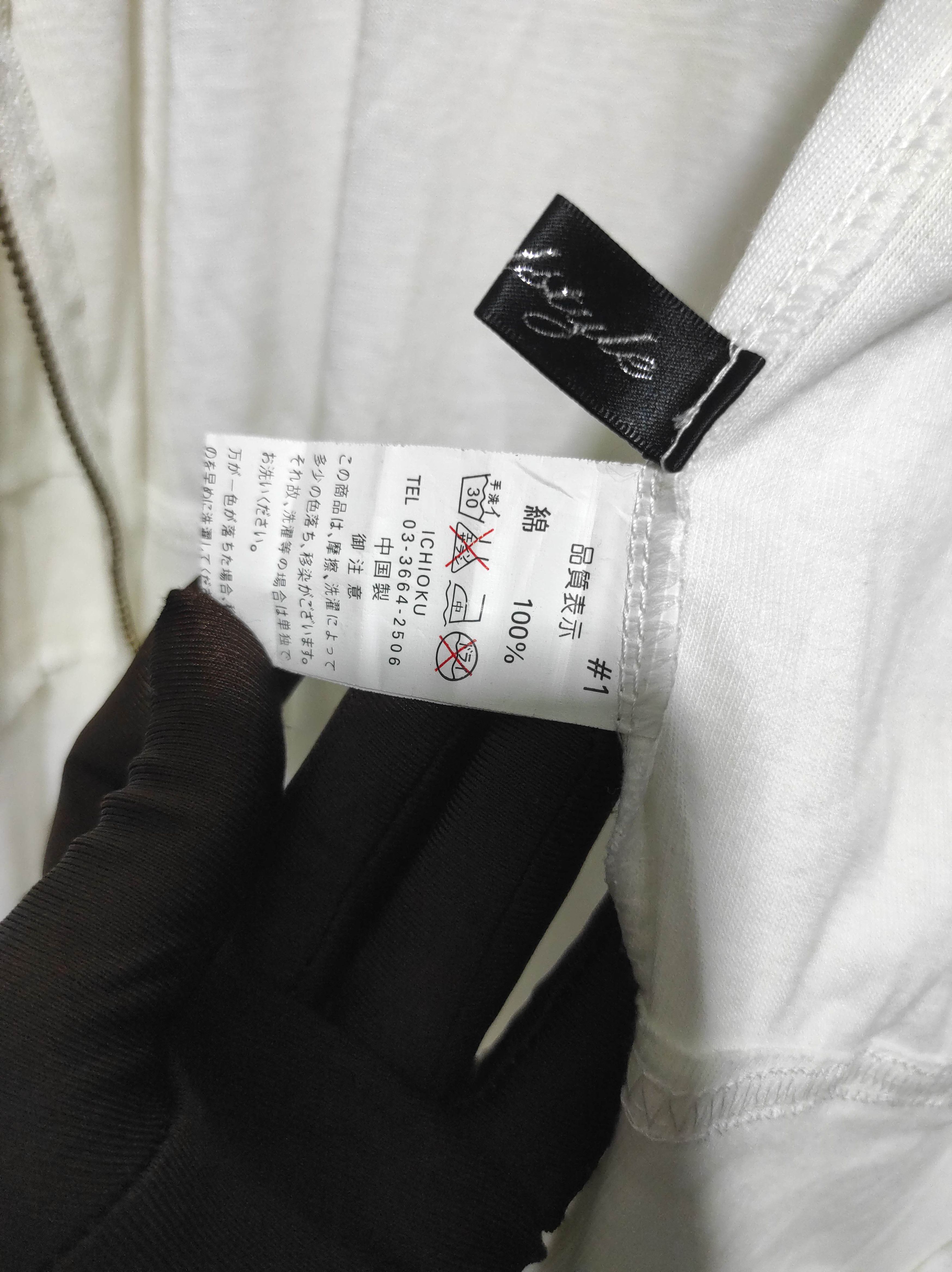 Hysteric Glamour Girl Style Skull Zip Fur Hoodie If Six Was Nine LGB style Size M / US 6-8 / IT 42-44 - 13 Thumbnail