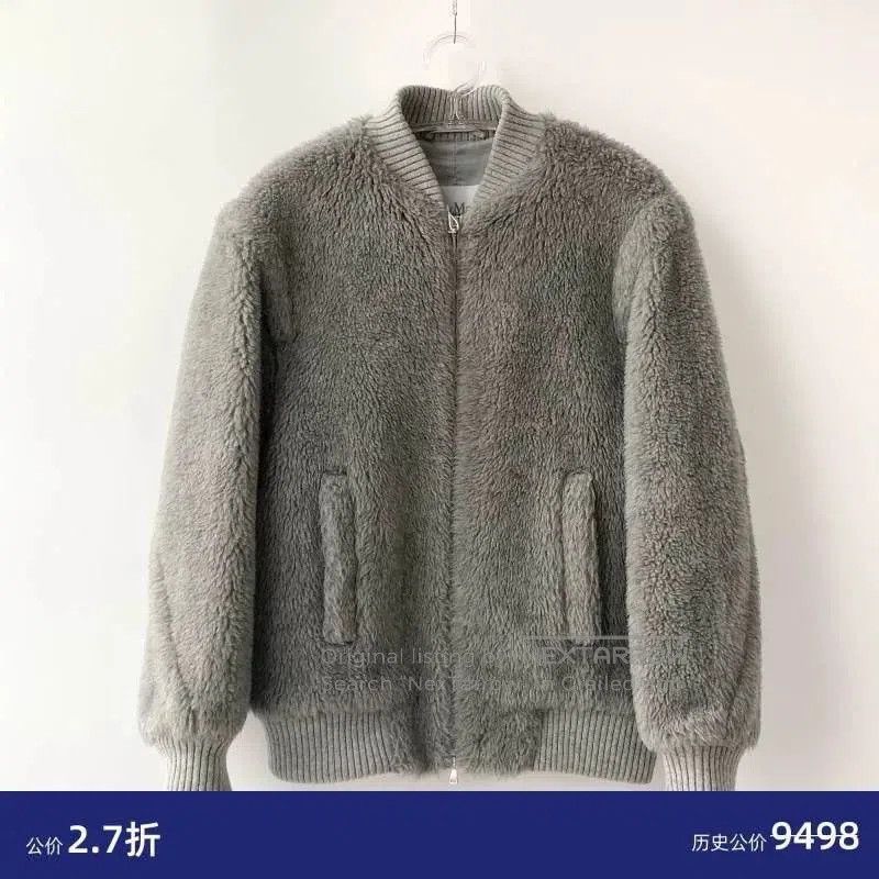 Other maxmara arcella faux fur bomber jacket. Size US S / EU 44-46 / 1 - 1 Thumbnail