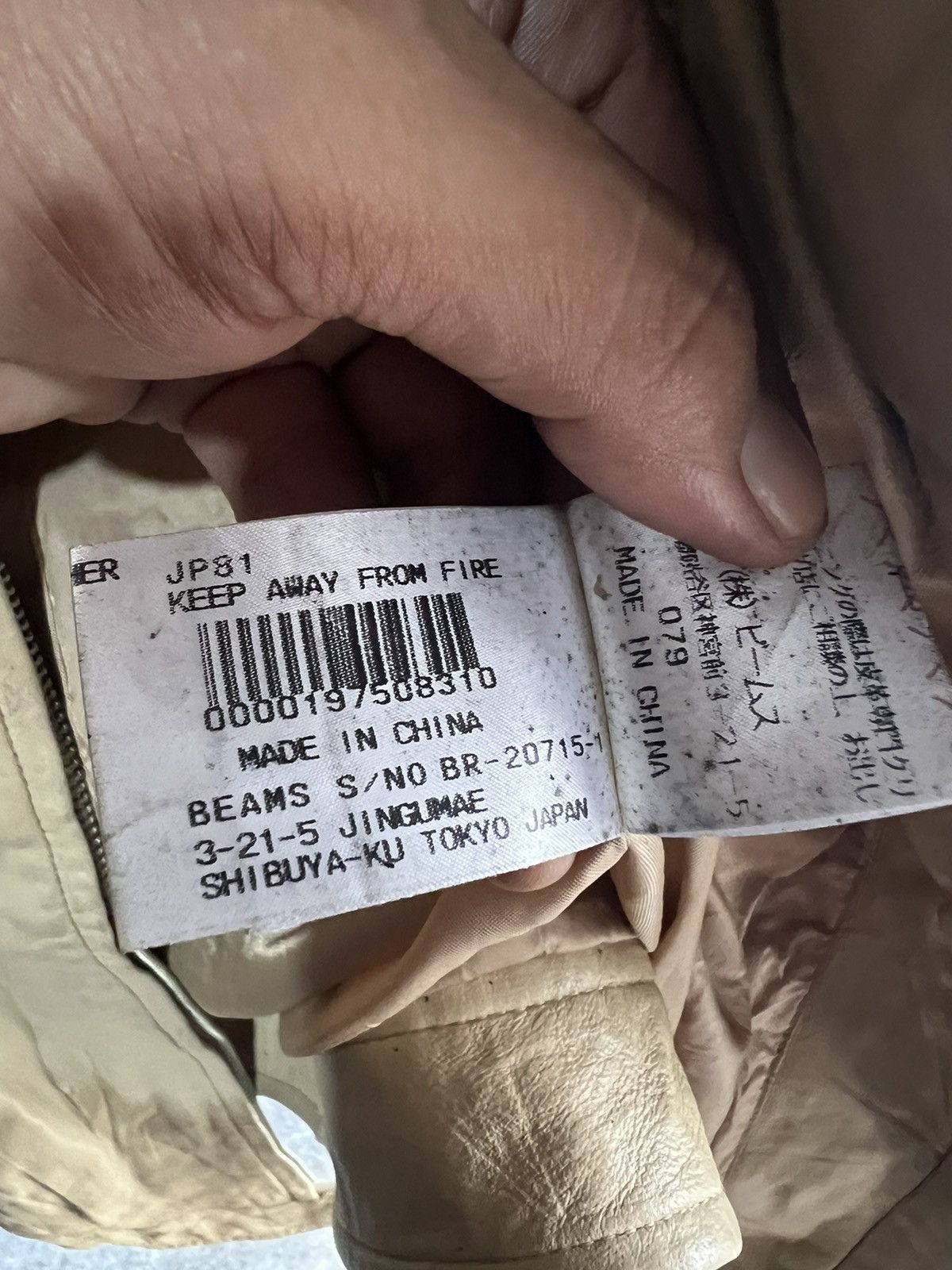 Beams Plus 🔥Ray Beams Sheep Leather Zipper Jacket Size XS / US 0-2 / IT 36-38 - 13 Thumbnail