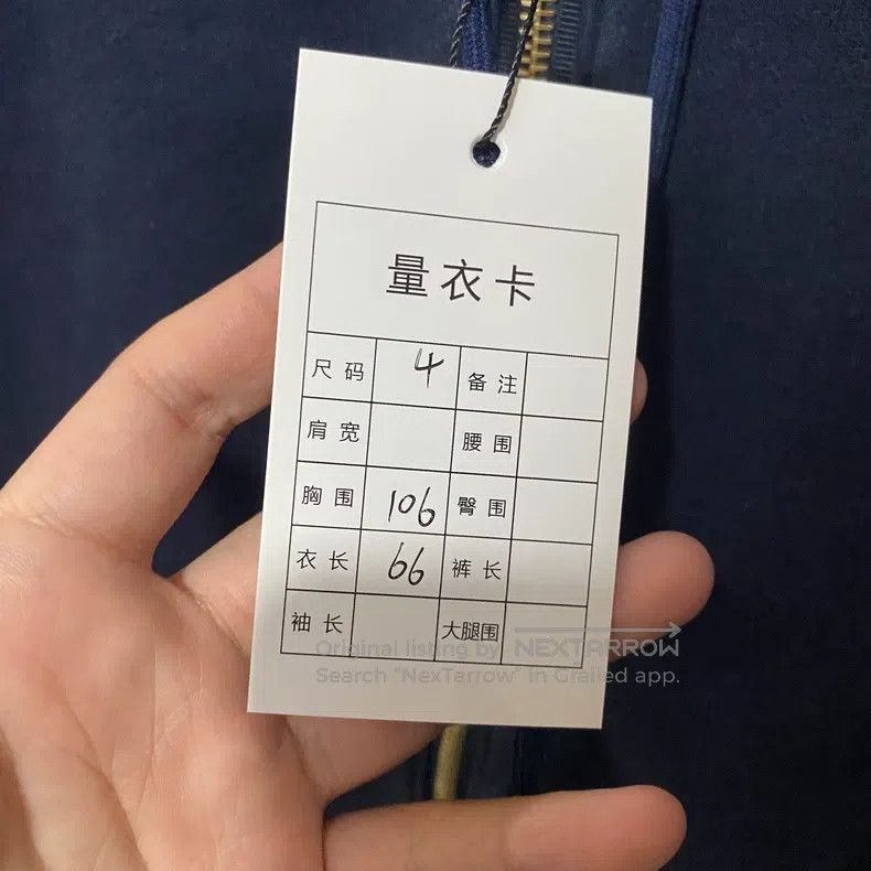 Thom Browne Thom Browne hoodie Size US XL / EU 56 / 4 - 7 Thumbnail