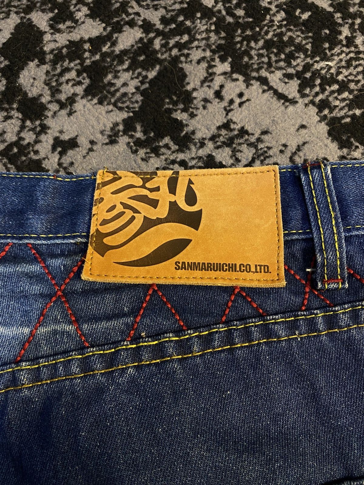 Kapital Vtg Sanmaruichi Japan Embroidery Otamajakushi Jeans 🔥 Size US 36 / EU 52 - 2 Thumbnail