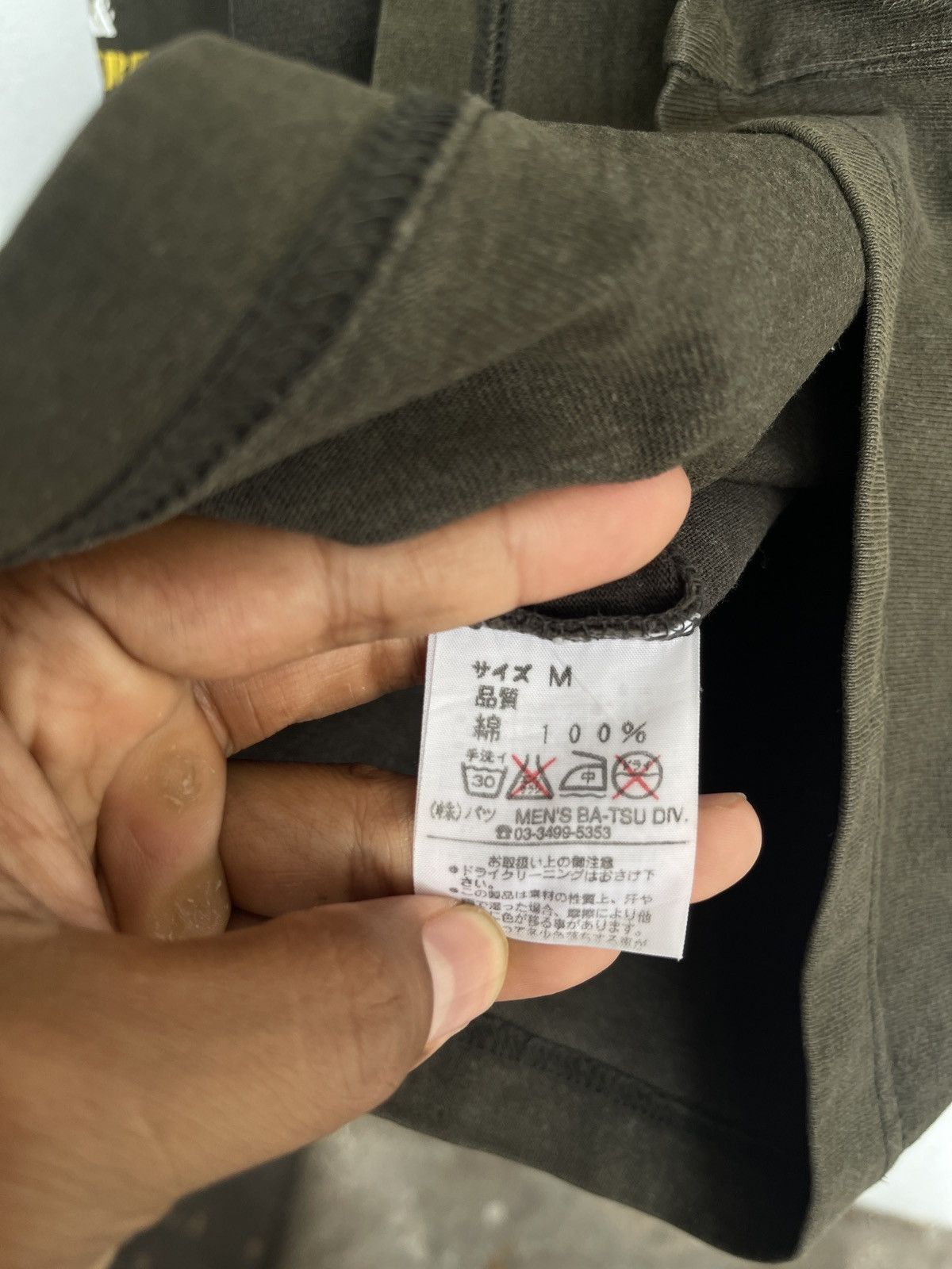 Japanese Brand Men Ba-tsu Div LakeSniper Size US M / EU 48-50 / 2 - 6 Thumbnail