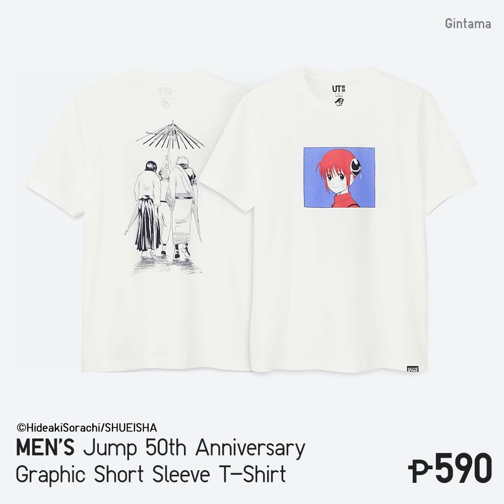 Anime Gintama X Uniqlo Anime Kagura Character Graphic Tshirt Size US L / EU 52-54 / 3 - 3 Thumbnail