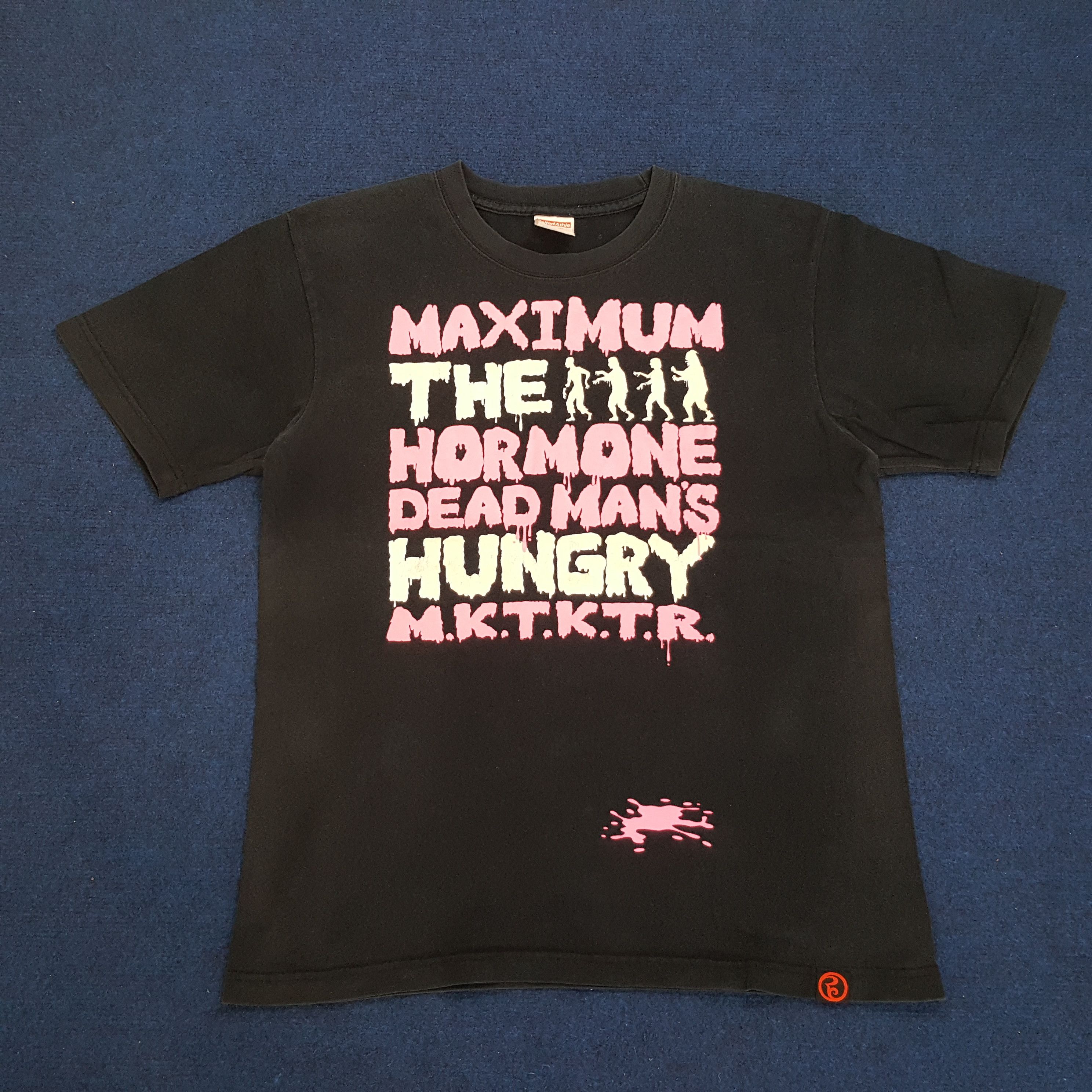Band Tees × Japanese Brand × Vintage Vintage Maximum the Hormone Japan Heavy Metal Band T-shirt Size US M / EU 48-50 / 2 - 1 Thumbnail