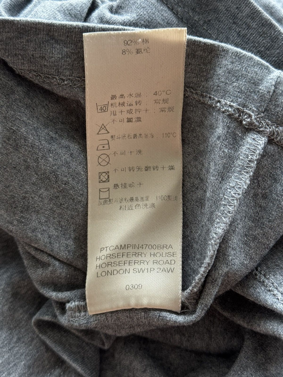 Burberry Burberry wide blouse t-shirt grey Size L / US 10 / IT 46 - 7 Thumbnail