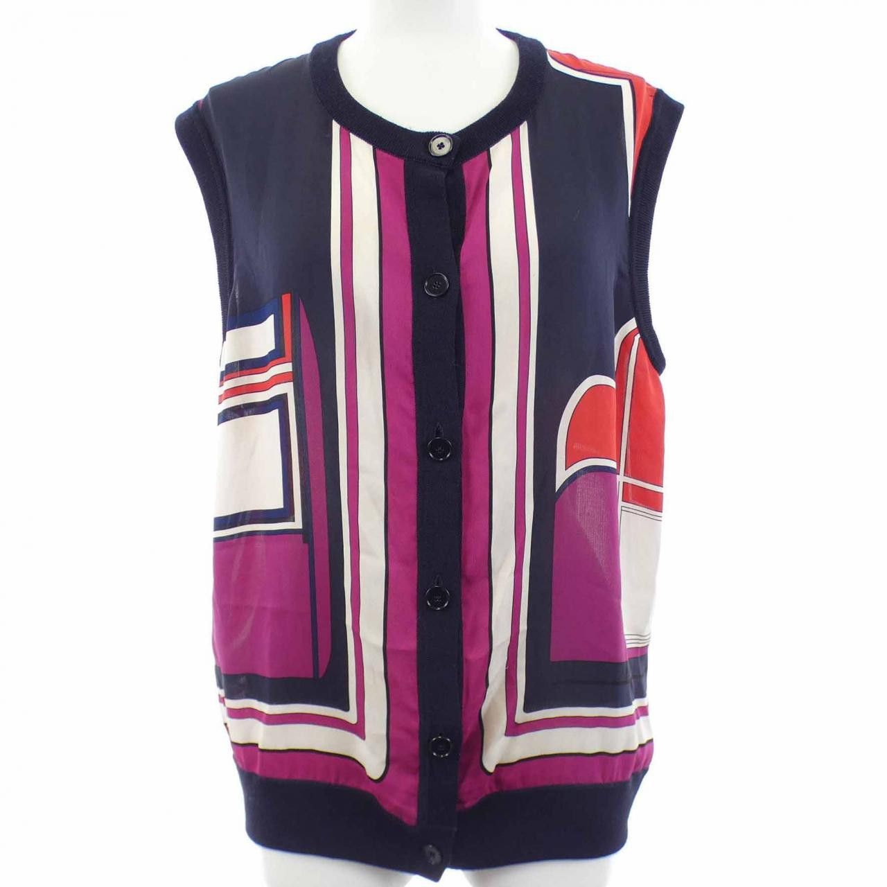 Hermes Hermes Hermes Twillaine Vest Textile Tops DUTY FREE for USA Size ONE SIZE - 1 Thumbnail