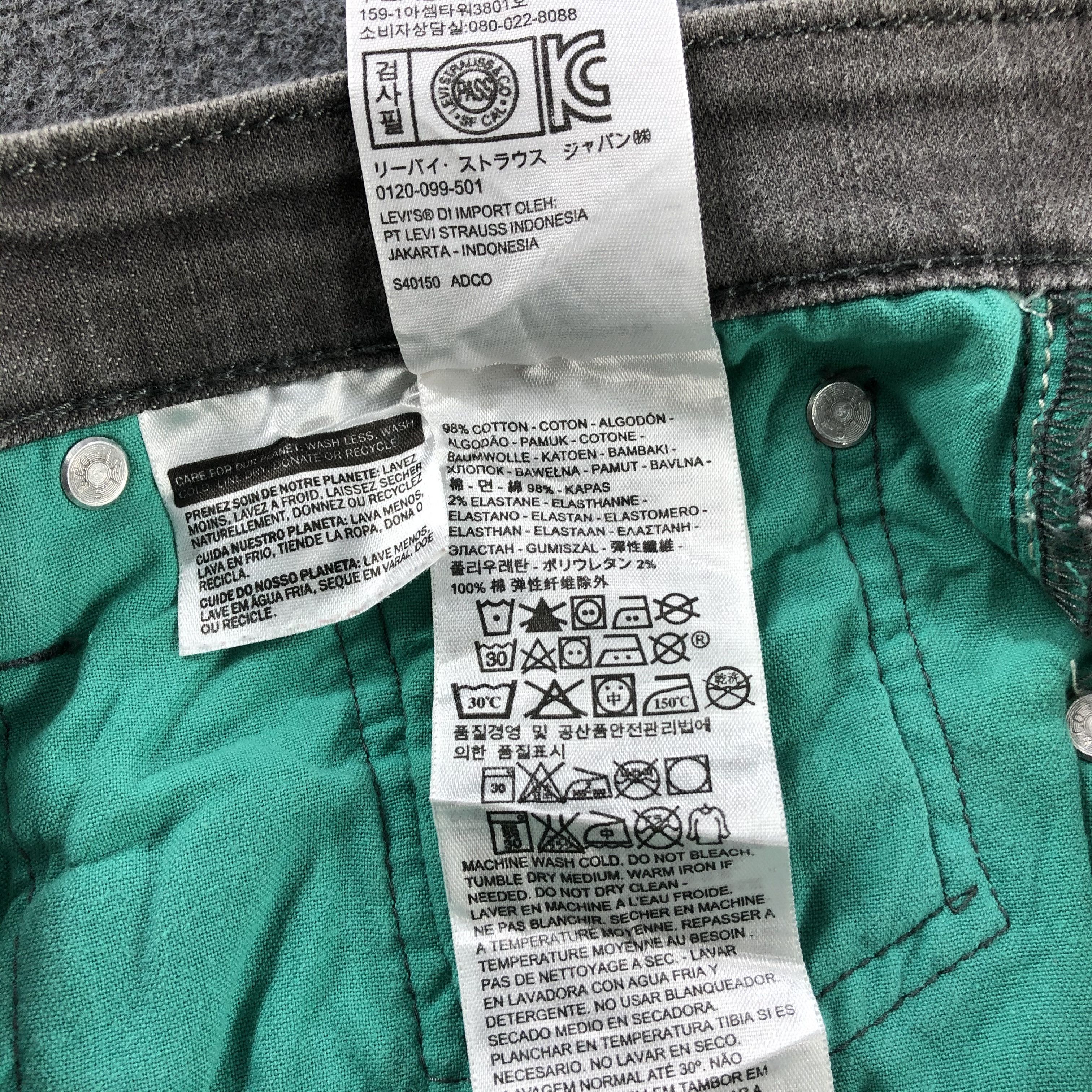 Levi's Vintage Levis 501 Jeans-J2273 Size US 29 - 10 Thumbnail