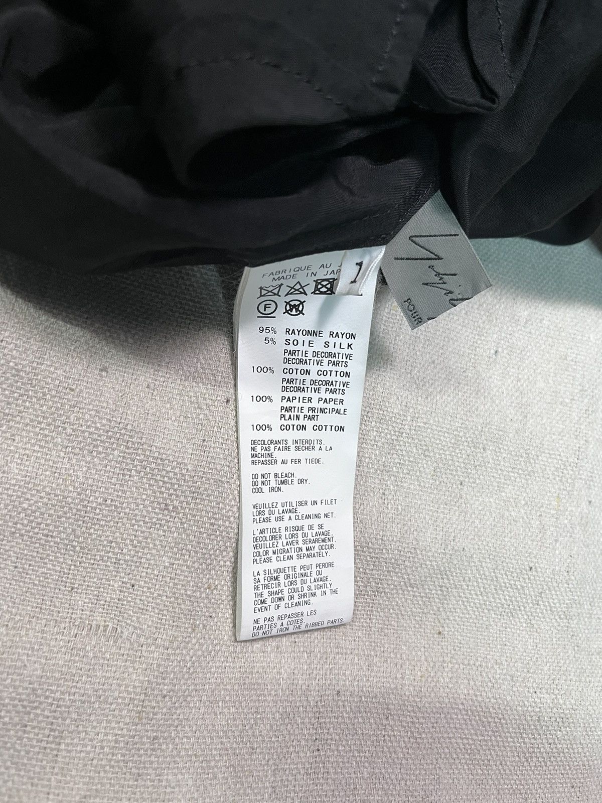 Yohji Yamamoto SS19 Yohji Pour Homme Patchwork Silk Button-Up Size US S / EU 44-46 / 1 - 7 Thumbnail