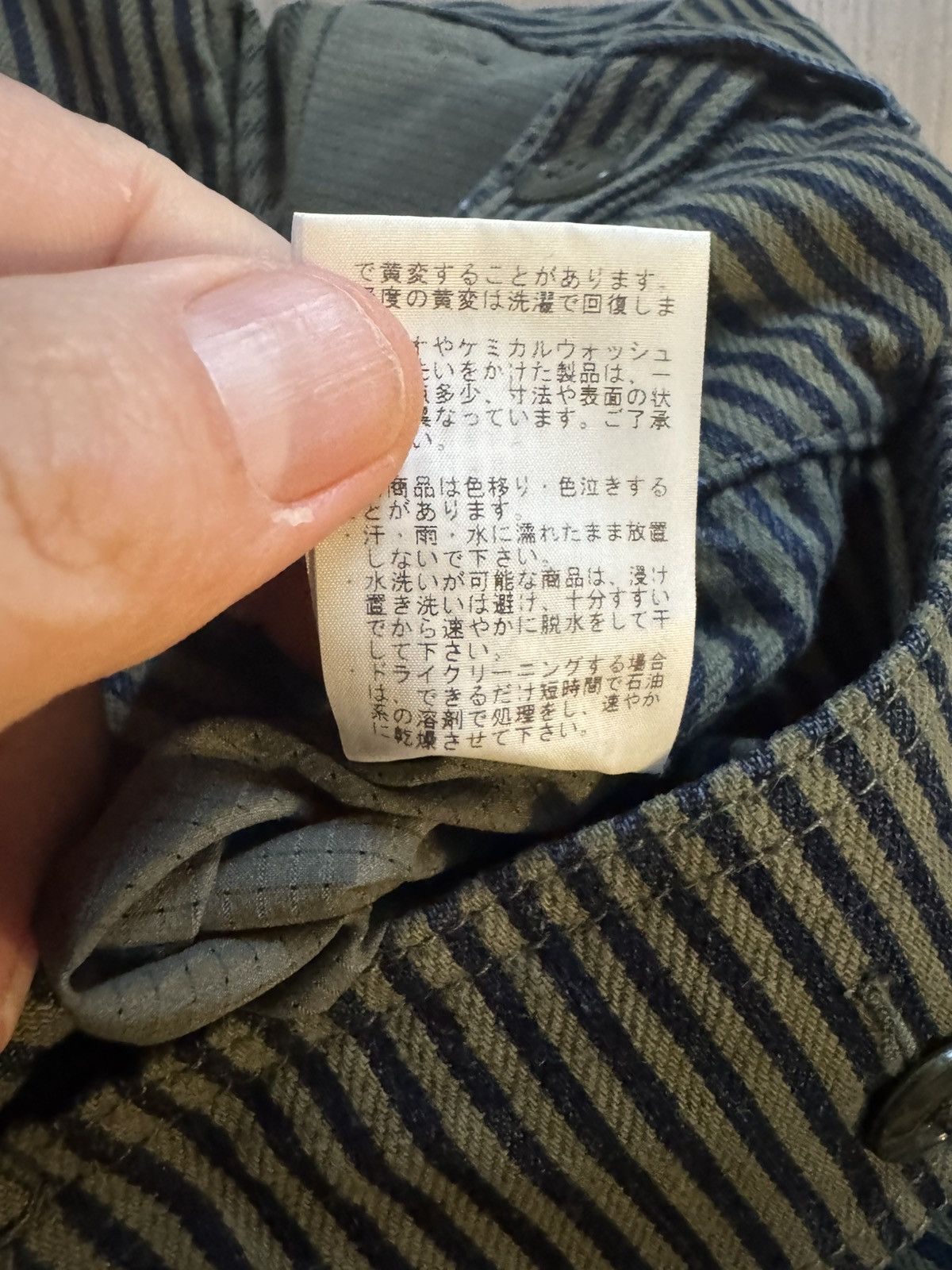Beams Plus BEAMS PLUS pants sz S STUDY REAL TAPE MASUREMENTS IN PHOTOS Size US 29 - 15 Thumbnail