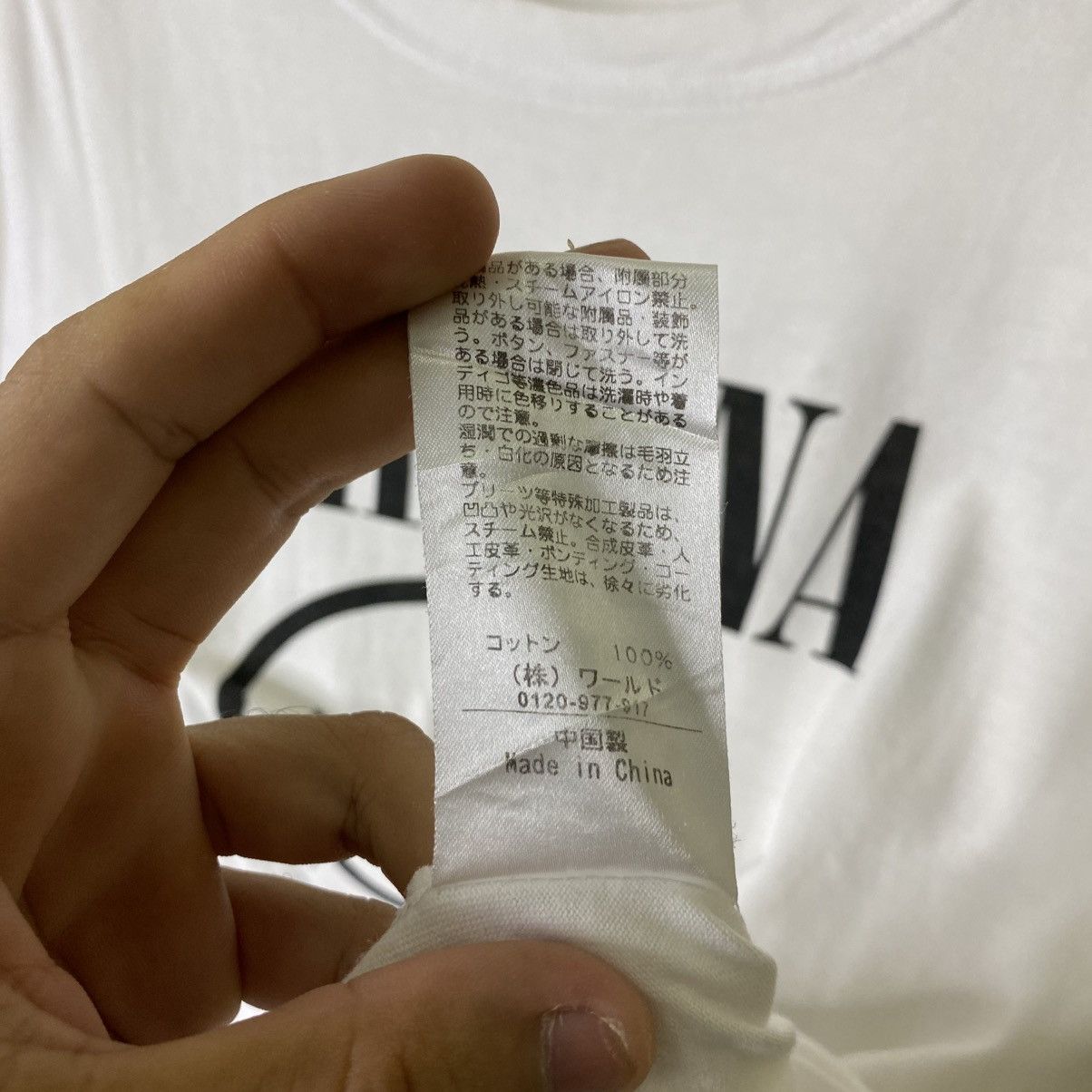 Takeo Kikuchi TK x Nirvana Smiley Collaboration T Shirt Grunge Size US XL / EU 56 / 4 - 5 Thumbnail