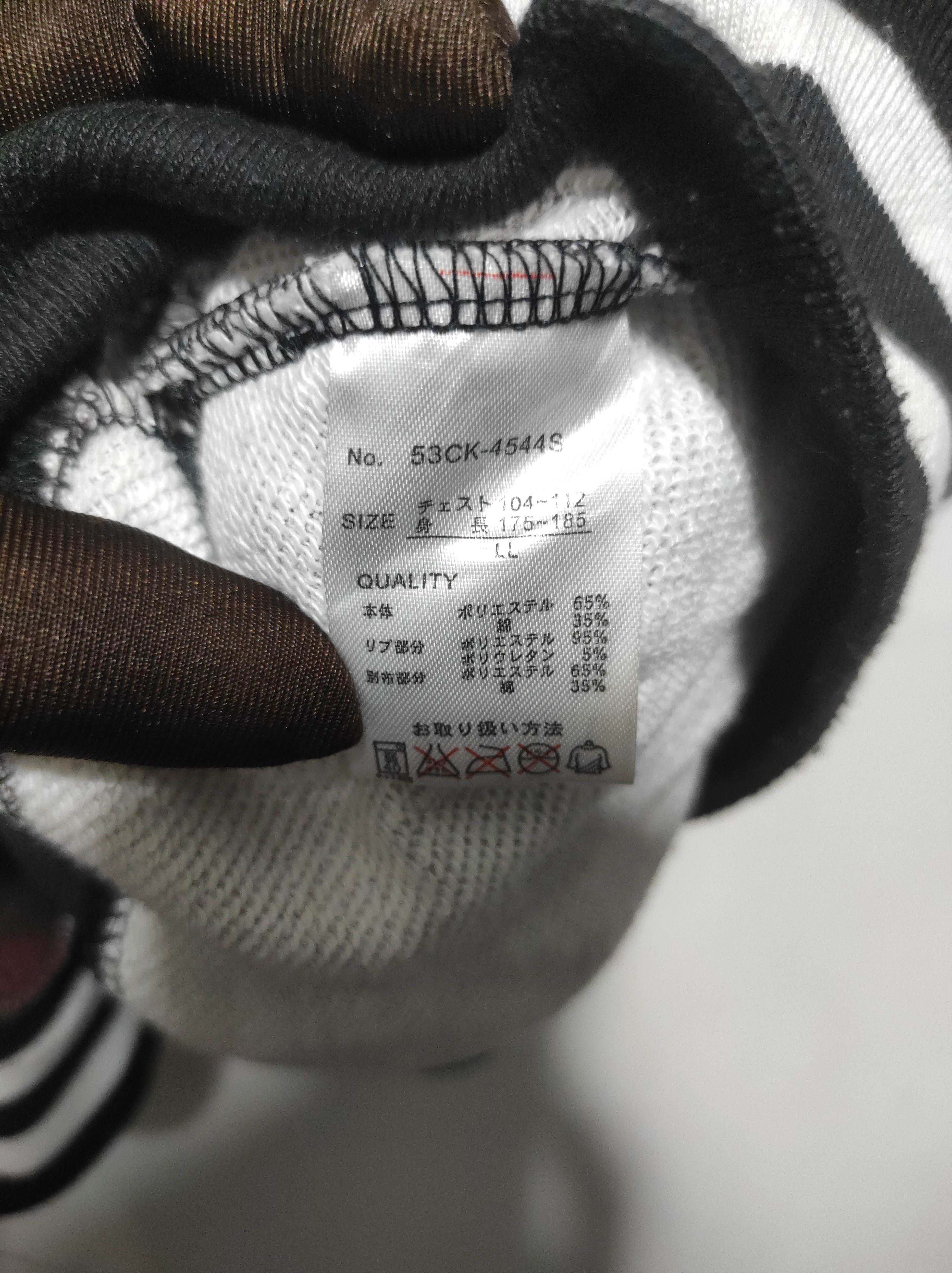 Hysteric Glamour Ups Smile Plaid Zipper Fur Hoodie If Six Was Nine Lgb style Size US L / EU 52-54 / 3 - 16 Thumbnail